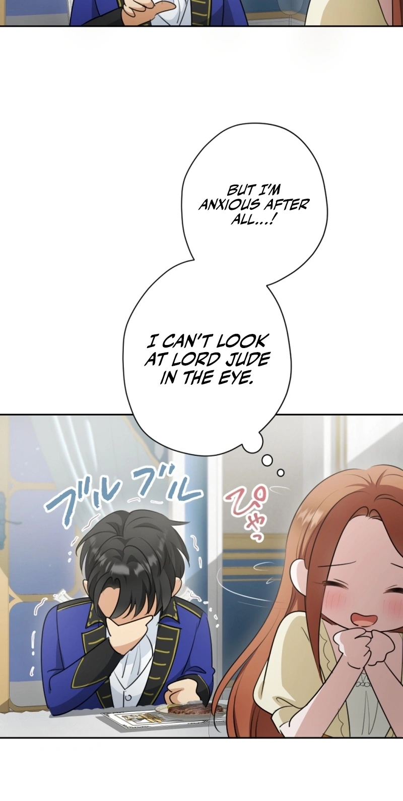 The Unhappy Poison Witch’s Happy Marriage Chapter 25 page 77