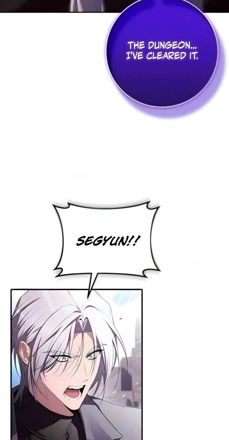 The Unlimited Bacteriomancer Chapter 12 page 20