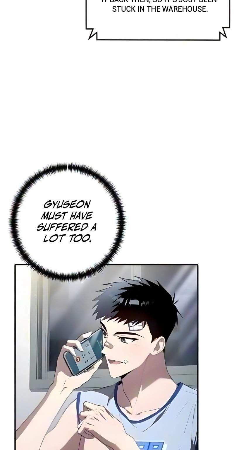 The Unlimited Bacteriomancer Chapter 12 page 75