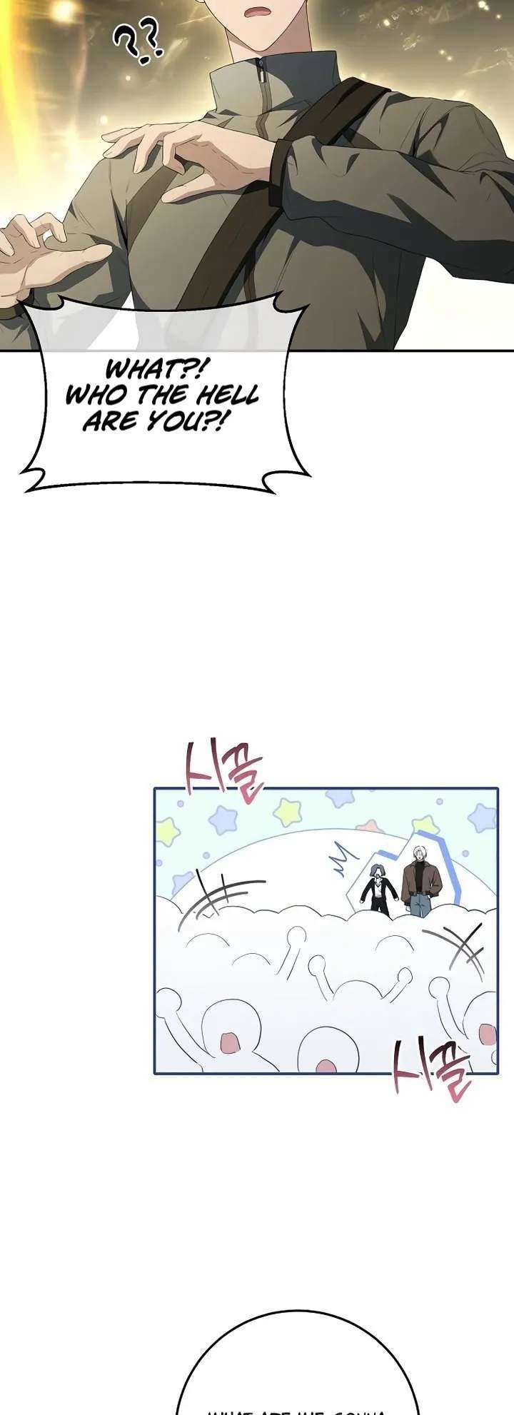 The Unlimited Bacteriomancer Chapter 4 page 11
