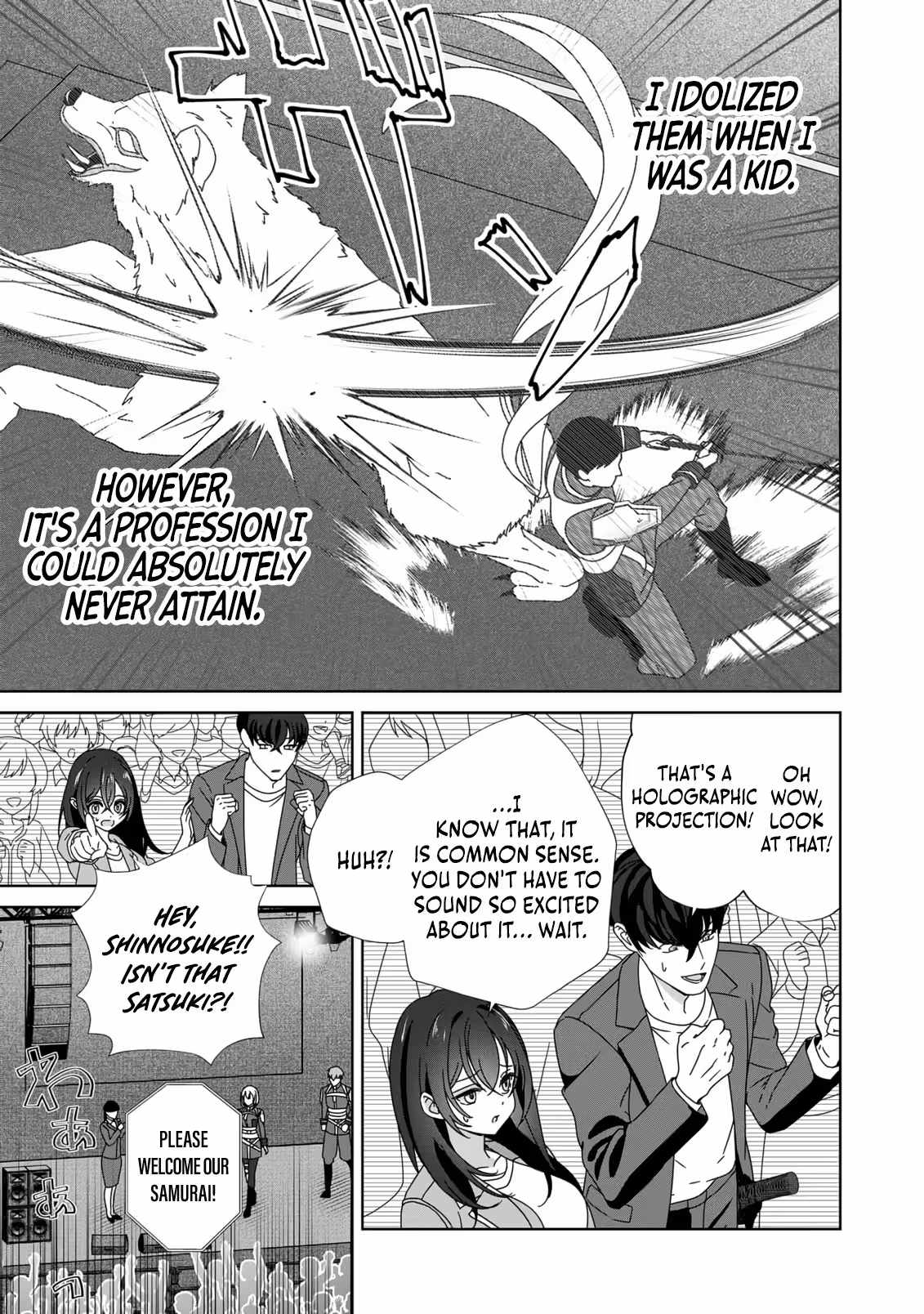 The Unrivaled Sword Saint Salaryman ~My Childhood Friend Occasionally Asks Me to Help Save Humanity~ Chapter 1 page 13