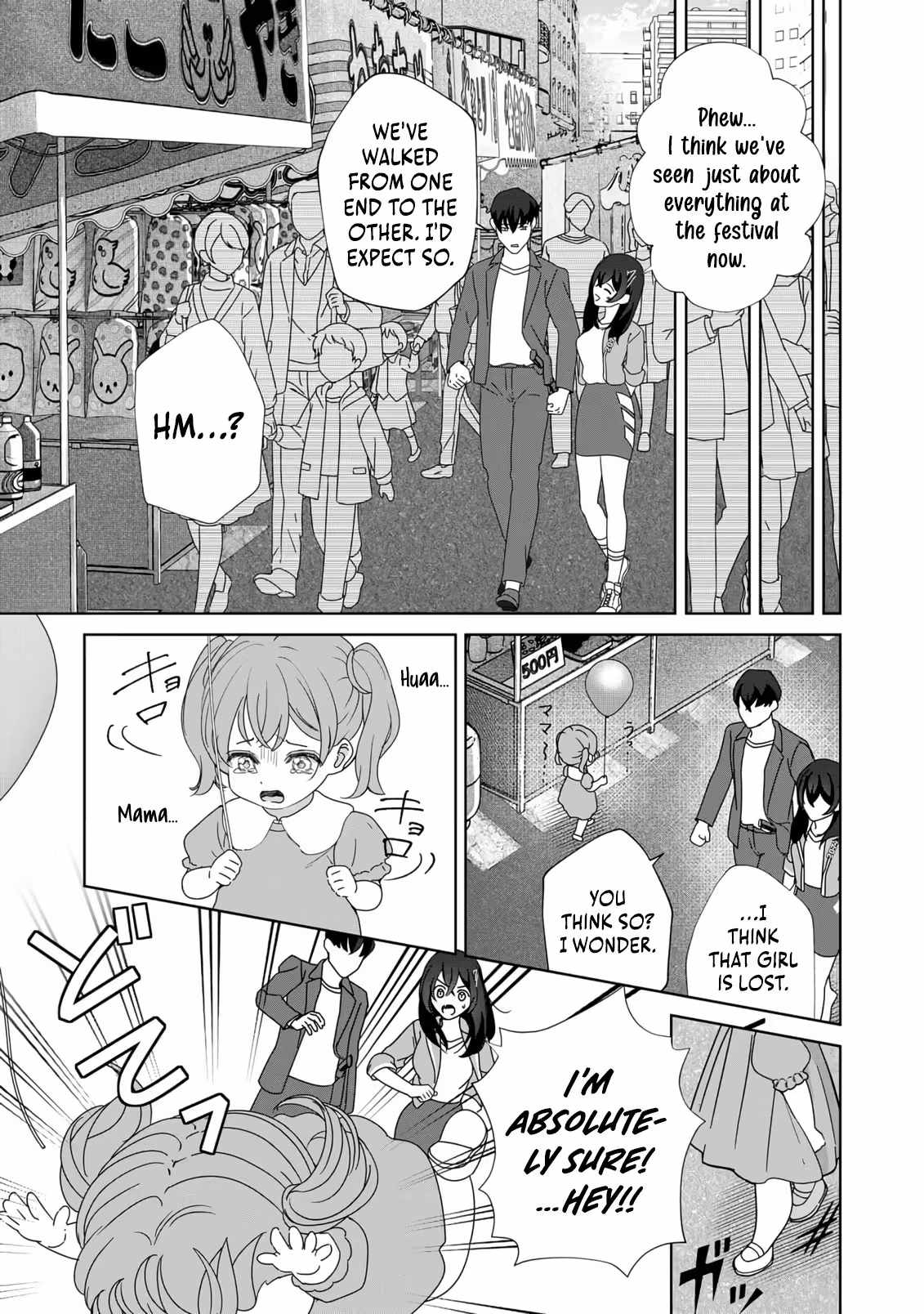 The Unrivaled Sword Saint Salaryman ~My Childhood Friend Occasionally Asks Me to Help Save Humanity~ Chapter 1 page 16