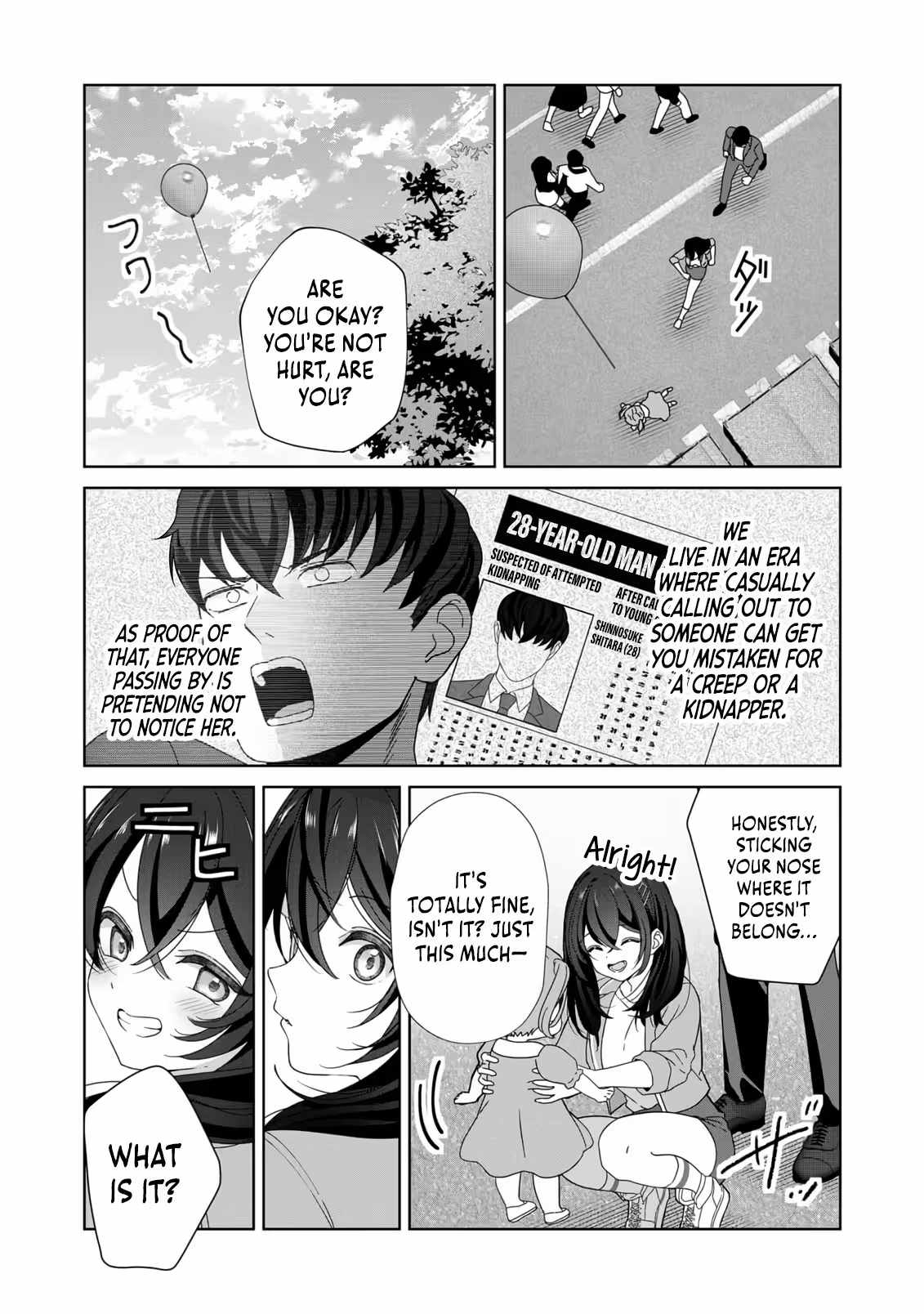 The Unrivaled Sword Saint Salaryman ~My Childhood Friend Occasionally Asks Me to Help Save Humanity~ Chapter 1 page 17