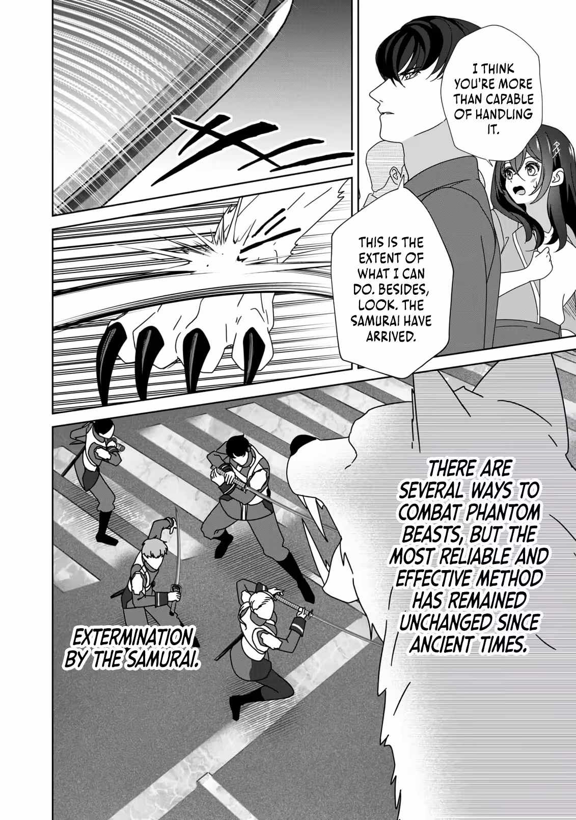 The Unrivaled Sword Saint Salaryman ~My Childhood Friend Occasionally Asks Me to Help Save Humanity~ Chapter 1 page 23