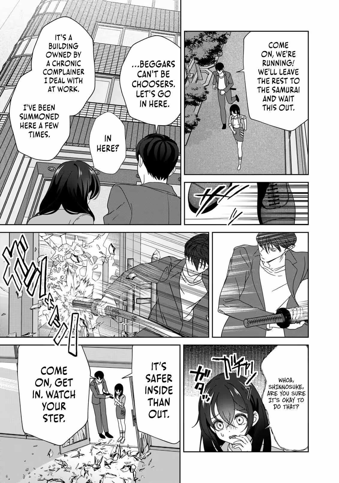 The Unrivaled Sword Saint Salaryman ~My Childhood Friend Occasionally Asks Me to Help Save Humanity~ Chapter 1 page 24