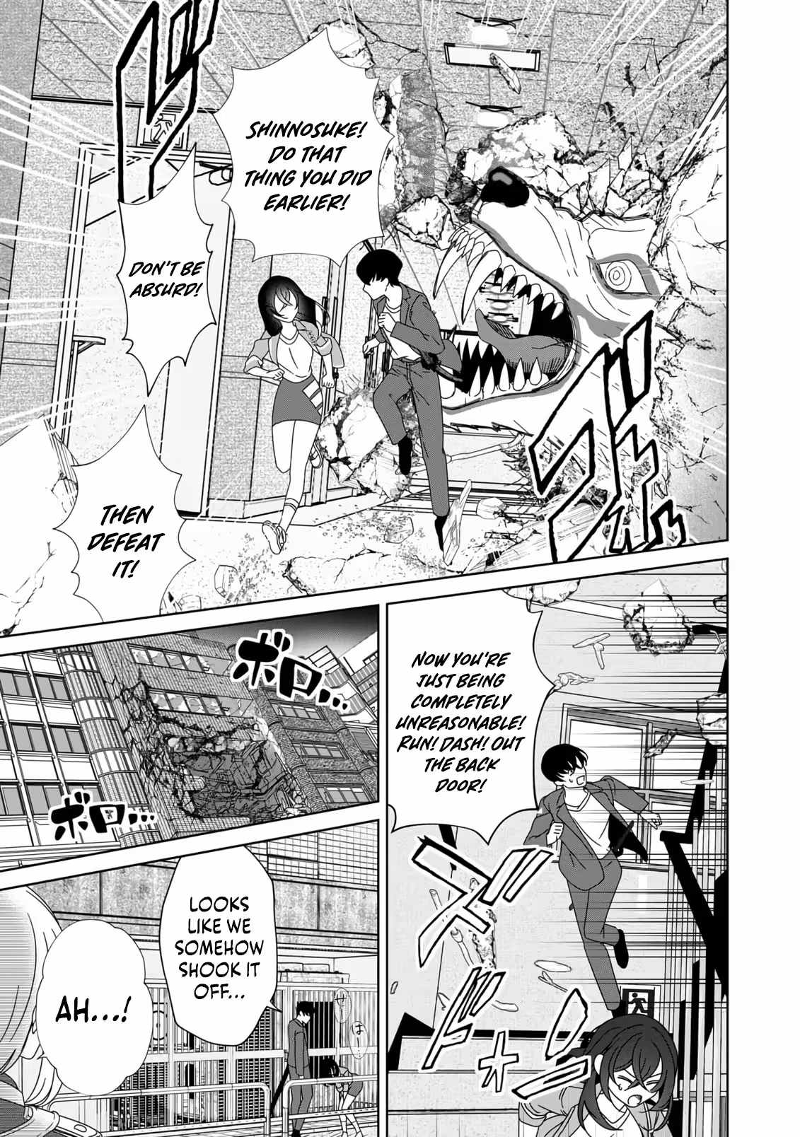 The Unrivaled Sword Saint Salaryman ~My Childhood Friend Occasionally Asks Me to Help Save Humanity~ Chapter 1 page 26