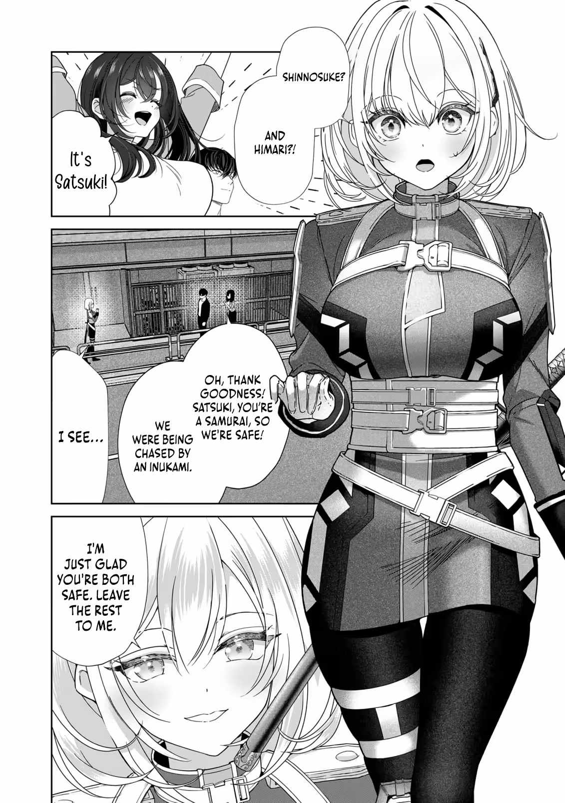 The Unrivaled Sword Saint Salaryman ~My Childhood Friend Occasionally Asks Me to Help Save Humanity~ Chapter 1 page 27