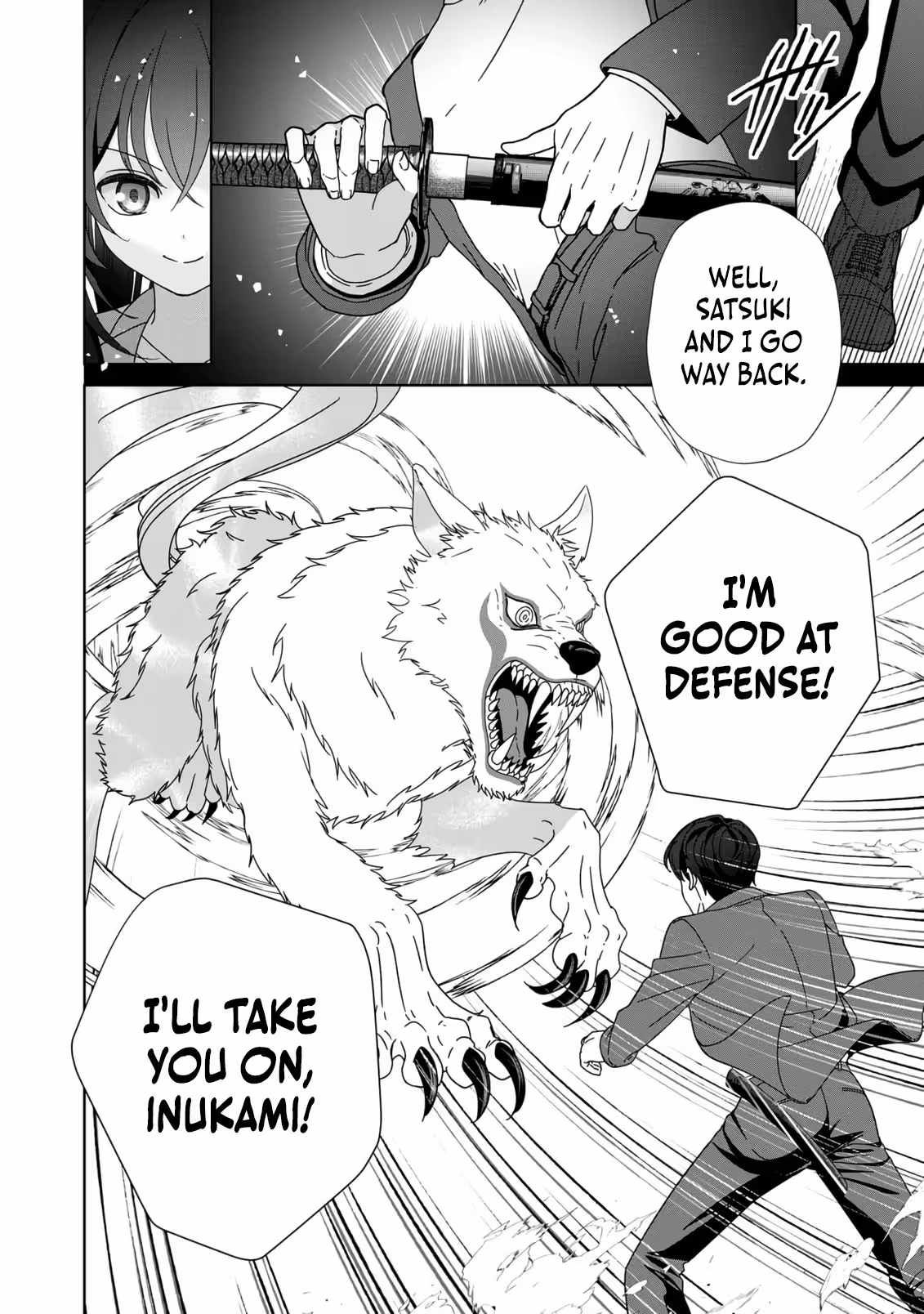 The Unrivaled Sword Saint Salaryman ~My Childhood Friend Occasionally Asks Me to Help Save Humanity~ Chapter 1 page 37