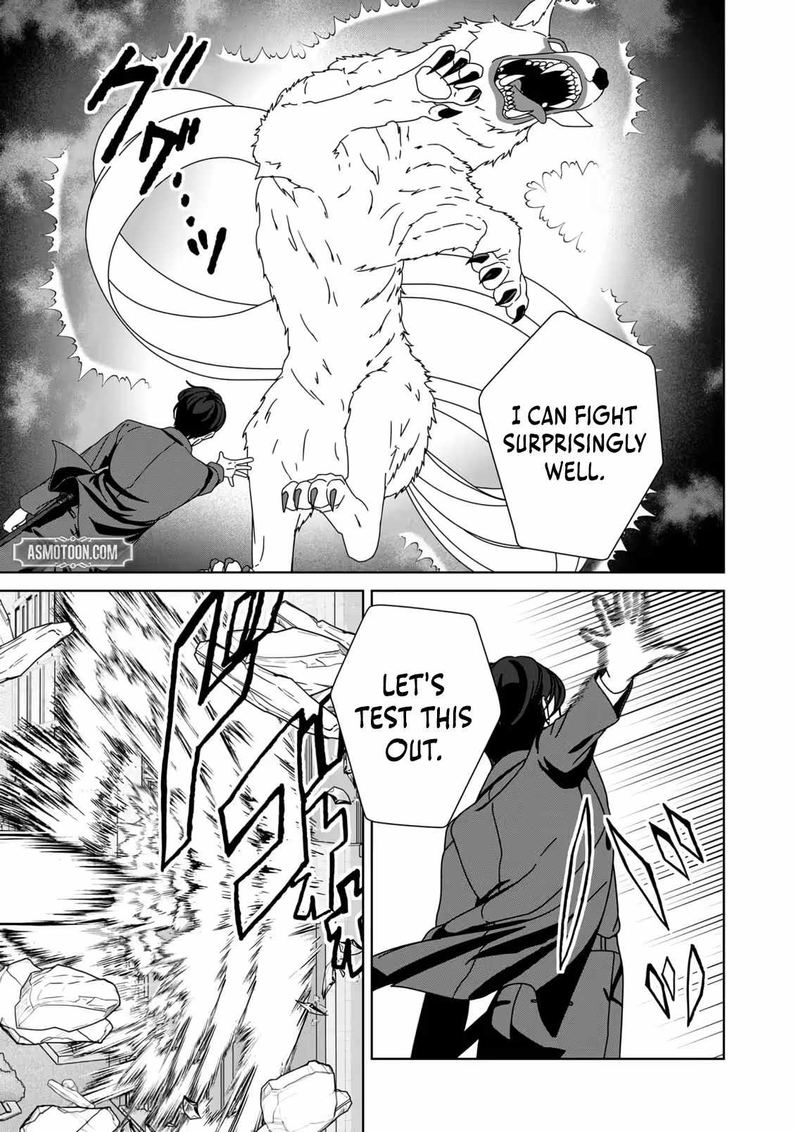 The Unrivaled Sword Saint Salaryman ~My Childhood Friend Occasionally Asks Me to Help Save Humanity~ Chapter 1 page 40