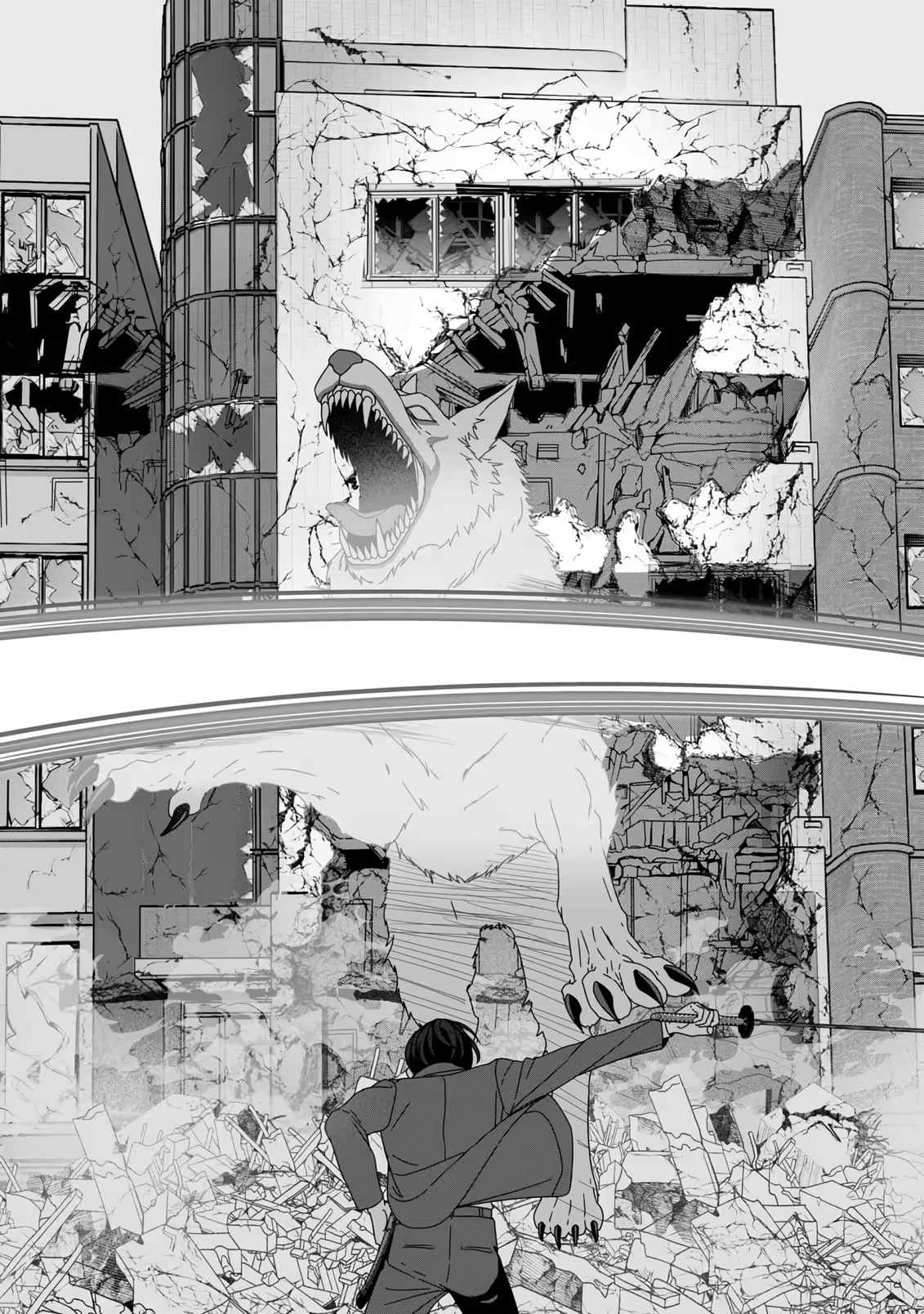 The Unrivaled Sword Saint Salaryman ~My Childhood Friend Occasionally Asks Me to Help Save Humanity~ Chapter 1 page 43