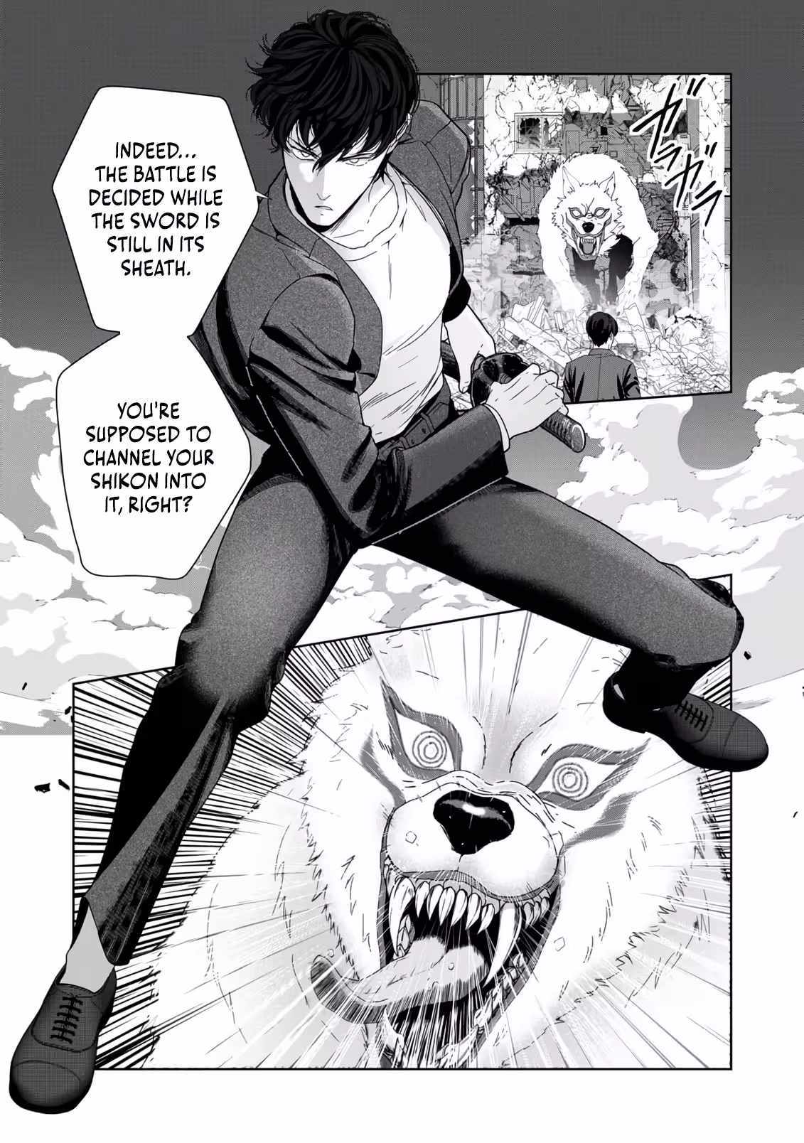 The Unrivaled Sword Saint Salaryman ~My Childhood Friend Occasionally Asks Me to Help Save Humanity~ Chapter 1 page 41