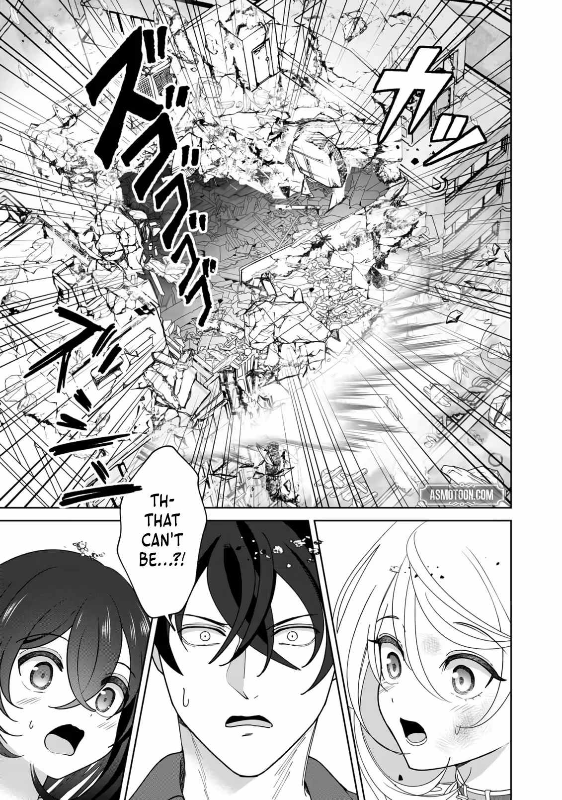 The Unrivaled Sword Saint Salaryman ~My Childhood Friend Occasionally Asks Me to Help Save Humanity~ Chapter 1 page 44