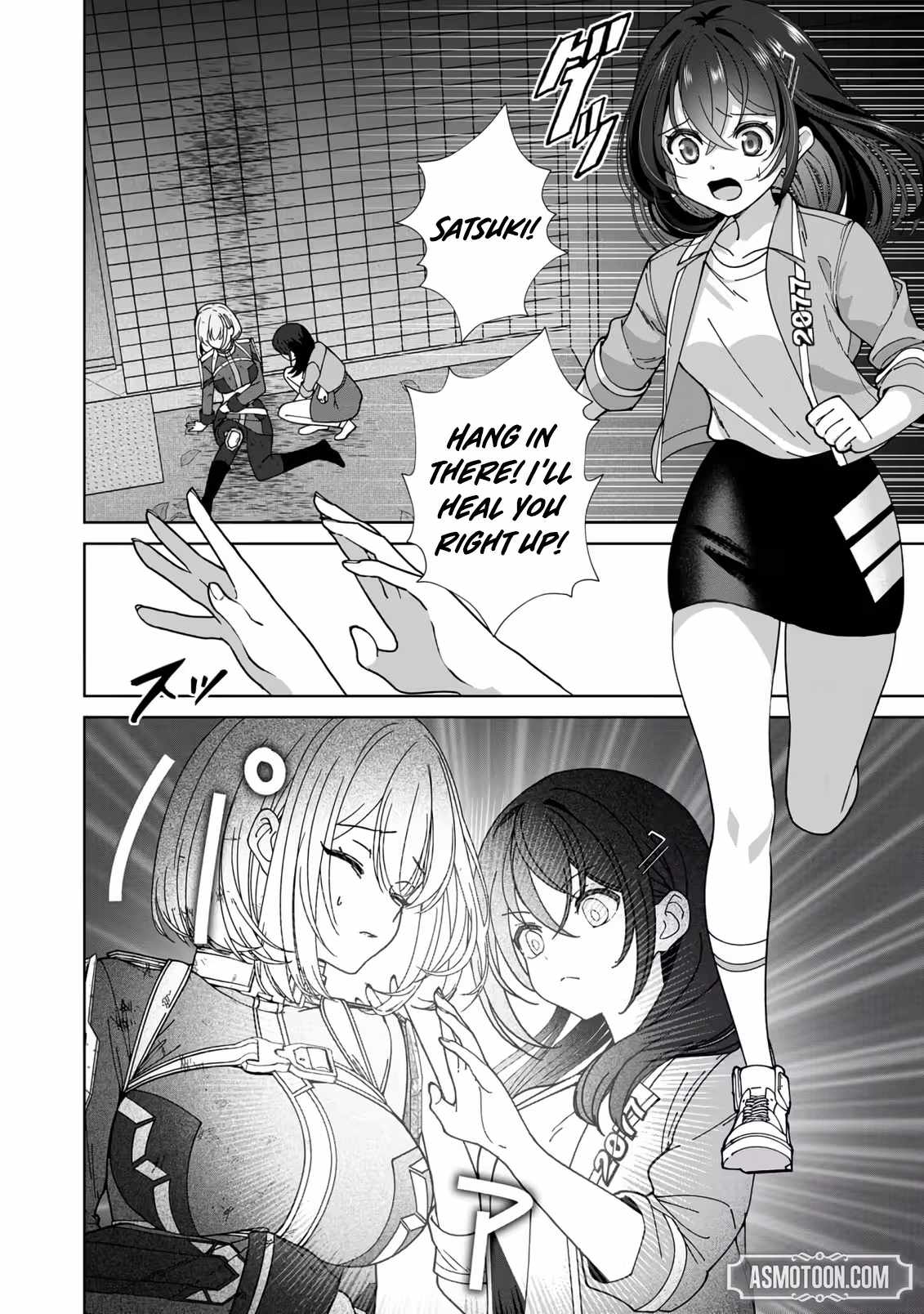 The Unrivaled Sword Saint Salaryman ~My Childhood Friend Occasionally Asks Me to Help Save Humanity~ Chapter 2 page 2