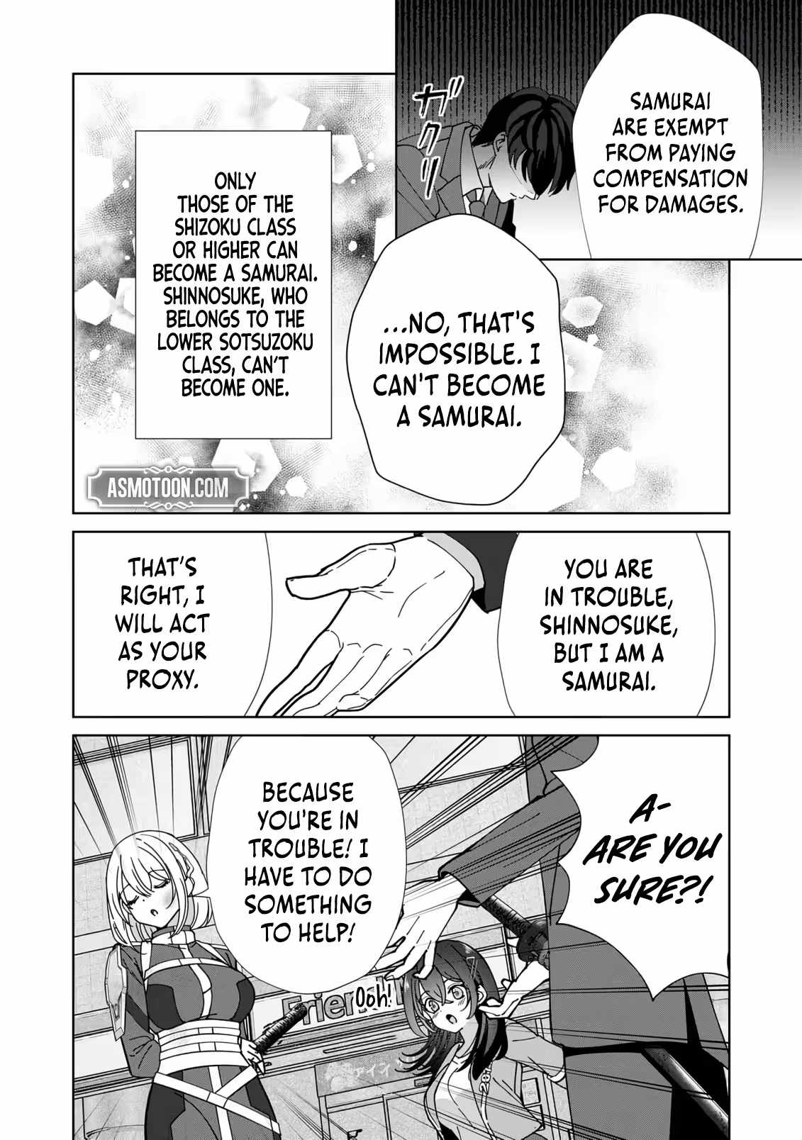 The Unrivaled Sword Saint Salaryman ~My Childhood Friend Occasionally Asks Me to Help Save Humanity~ Chapter 2 page 9