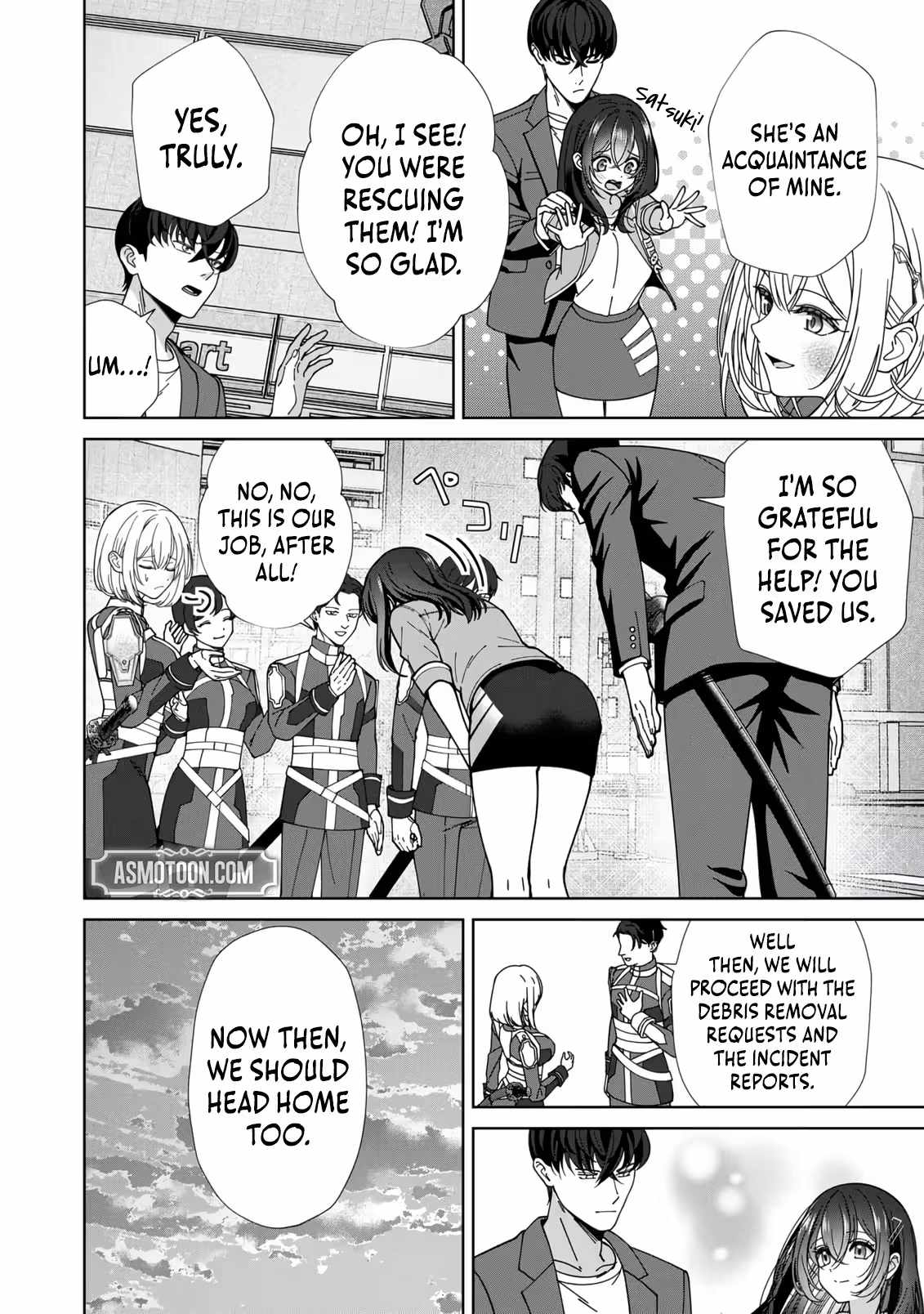 The Unrivaled Sword Saint Salaryman ~My Childhood Friend Occasionally Asks Me to Help Save Humanity~ Chapter 2 page 11