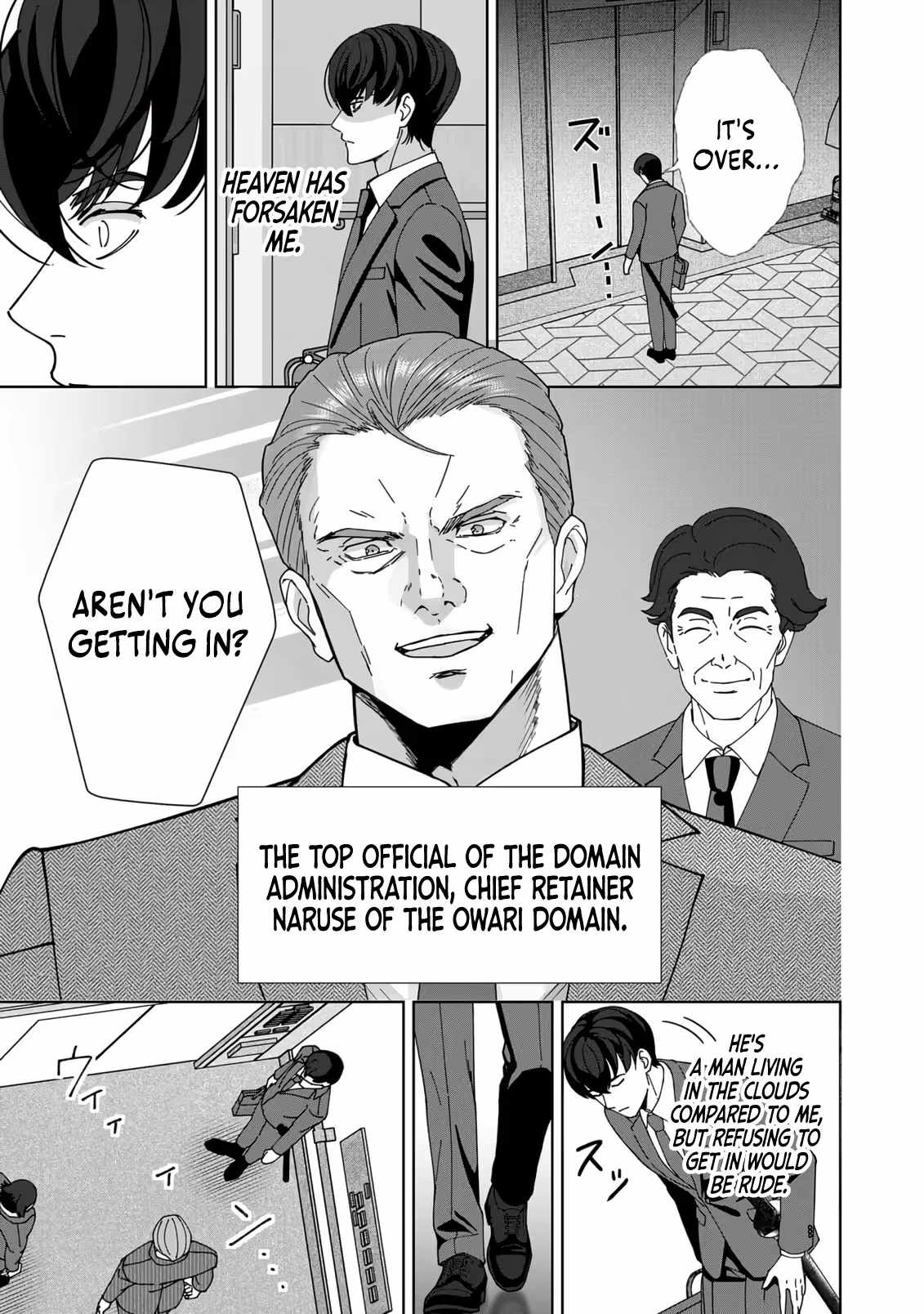 The Unrivaled Sword Saint Salaryman ~My Childhood Friend Occasionally Asks Me to Help Save Humanity~ Chapter 2 page 18