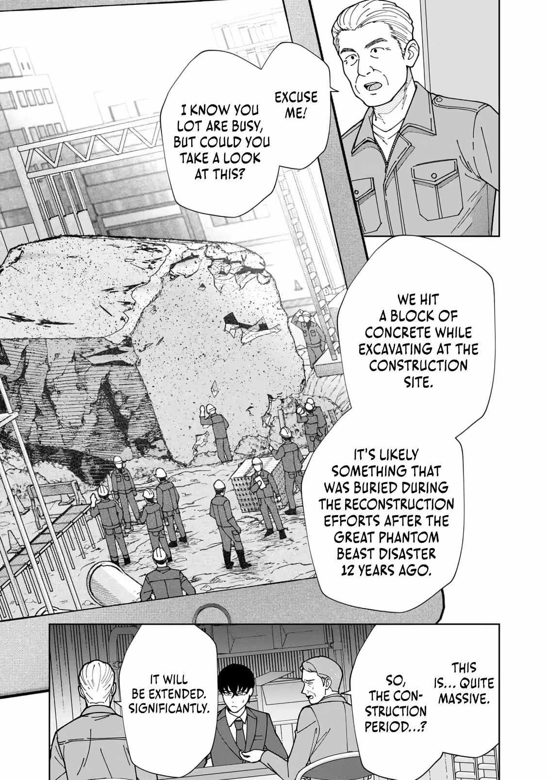 The Unrivaled Sword Saint Salaryman ~My Childhood Friend Occasionally Asks Me to Help Save Humanity~ Chapter 2 page 16