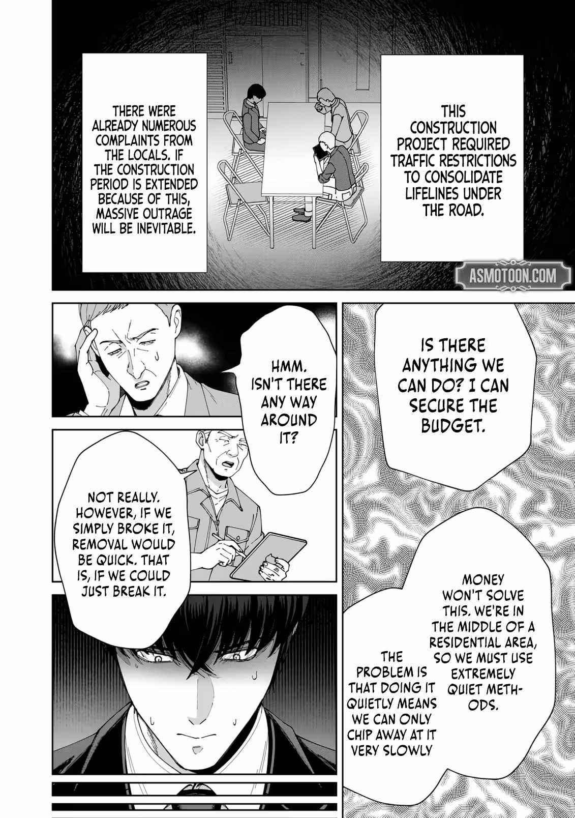 The Unrivaled Sword Saint Salaryman ~My Childhood Friend Occasionally Asks Me to Help Save Humanity~ Chapter 2 page 17