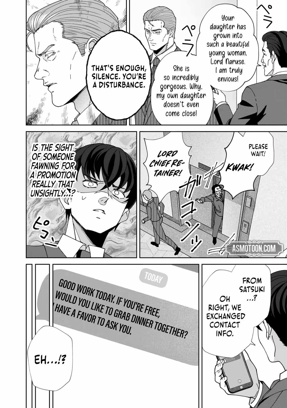 The Unrivaled Sword Saint Salaryman ~My Childhood Friend Occasionally Asks Me to Help Save Humanity~ Chapter 2 page 19