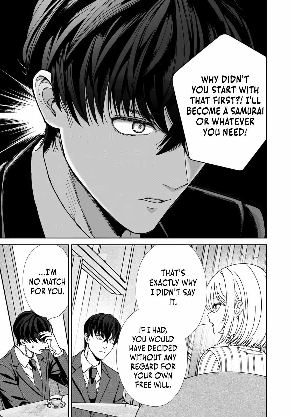 The Unrivaled Sword Saint Salaryman ~My Childhood Friend Occasionally Asks Me to Help Save Humanity~ Chapter 2 page 26