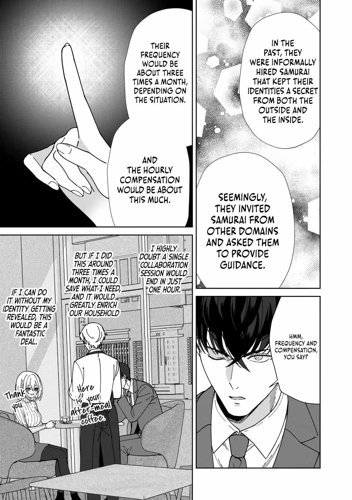 The Unrivaled Sword Saint Salaryman ~My Childhood Friend Occasionally Asks Me to Help Save Humanity~ Chapter 2 page 24
