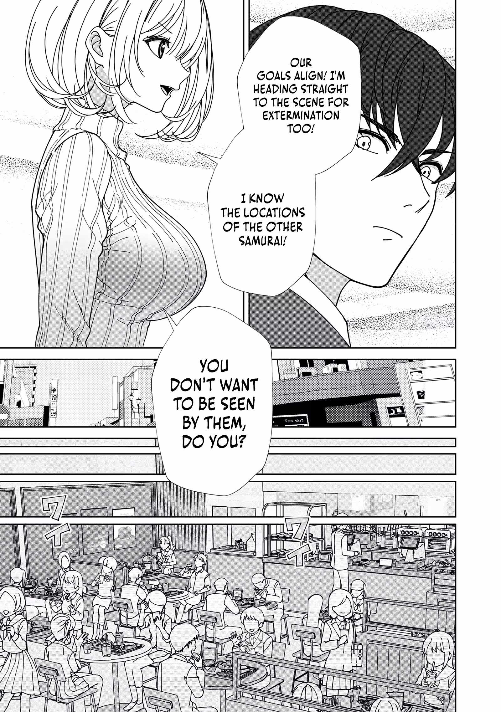 The Unrivaled Sword Saint Salaryman ~My Childhood Friend Occasionally Asks Me to Help Save Humanity~ Chapter 2 page 30
