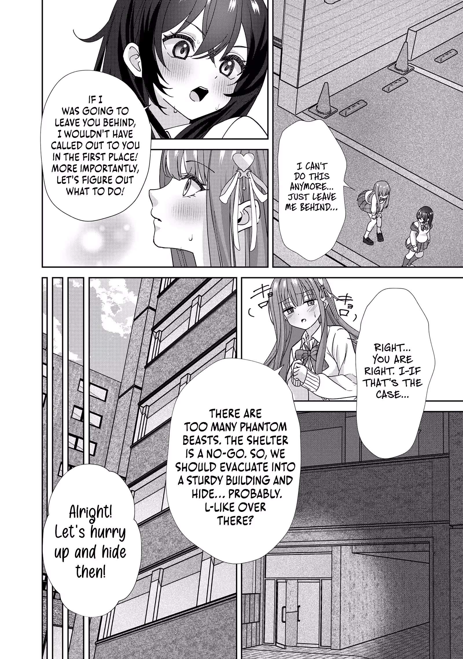 The Unrivaled Sword Saint Salaryman ~My Childhood Friend Occasionally Asks Me to Help Save Humanity~ Chapter 3 page 11