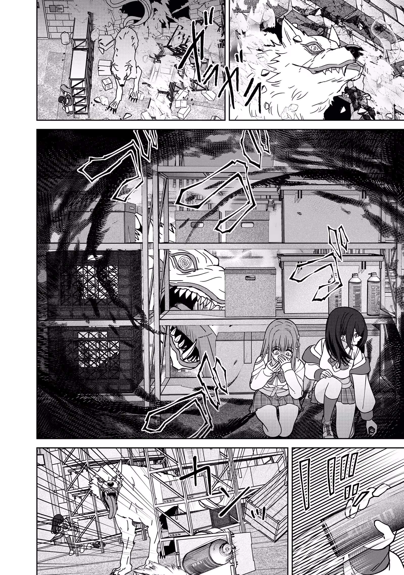 The Unrivaled Sword Saint Salaryman ~My Childhood Friend Occasionally Asks Me to Help Save Humanity~ Chapter 3 page 13