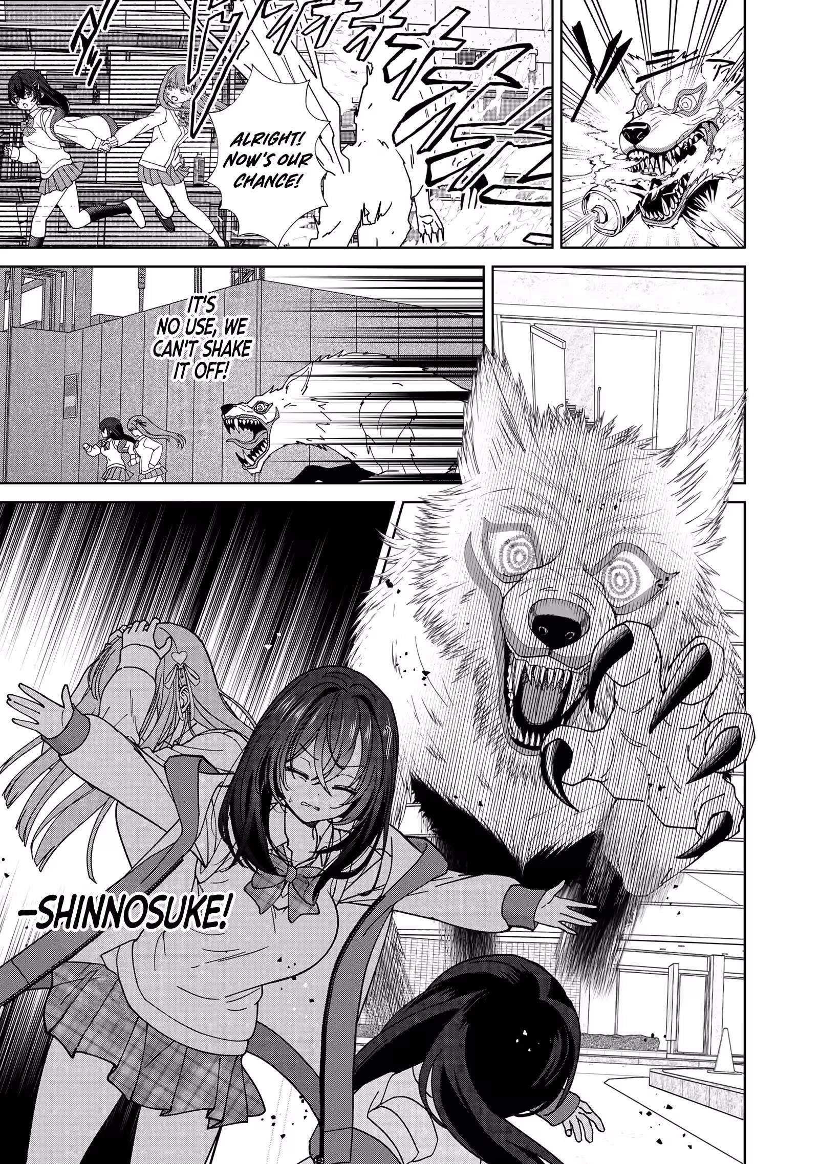 The Unrivaled Sword Saint Salaryman ~My Childhood Friend Occasionally Asks Me to Help Save Humanity~ Chapter 3 page 14
