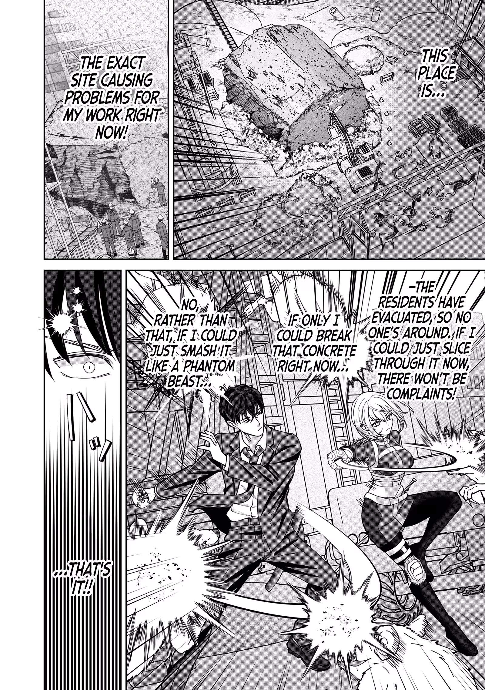 The Unrivaled Sword Saint Salaryman ~My Childhood Friend Occasionally Asks Me to Help Save Humanity~ Chapter 3 page 19