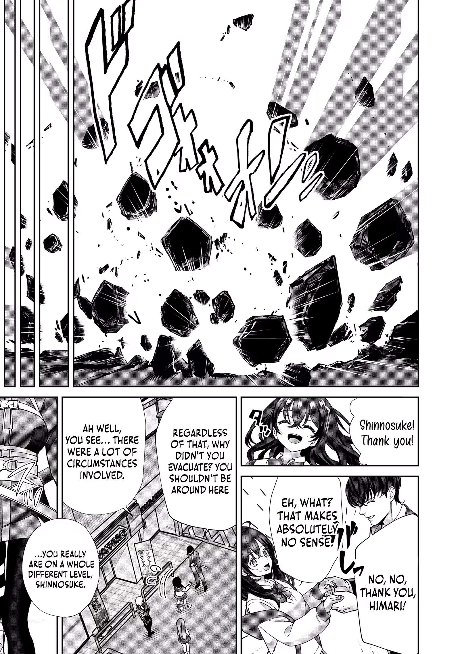 The Unrivaled Sword Saint Salaryman ~My Childhood Friend Occasionally Asks Me to Help Save Humanity~ Chapter 3 page 22