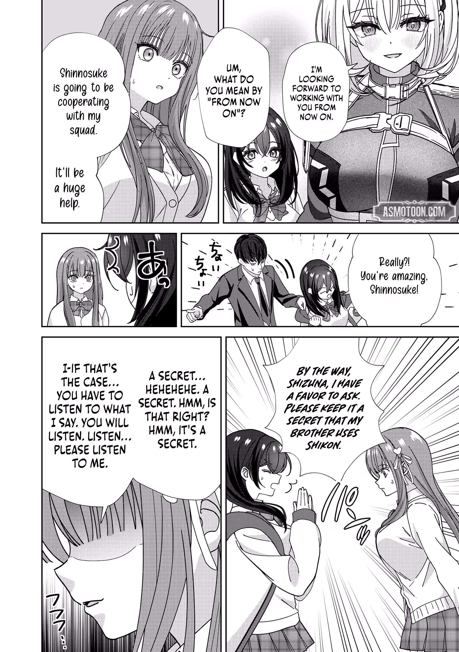 The Unrivaled Sword Saint Salaryman ~My Childhood Friend Occasionally Asks Me to Help Save Humanity~ Chapter 3 page 23