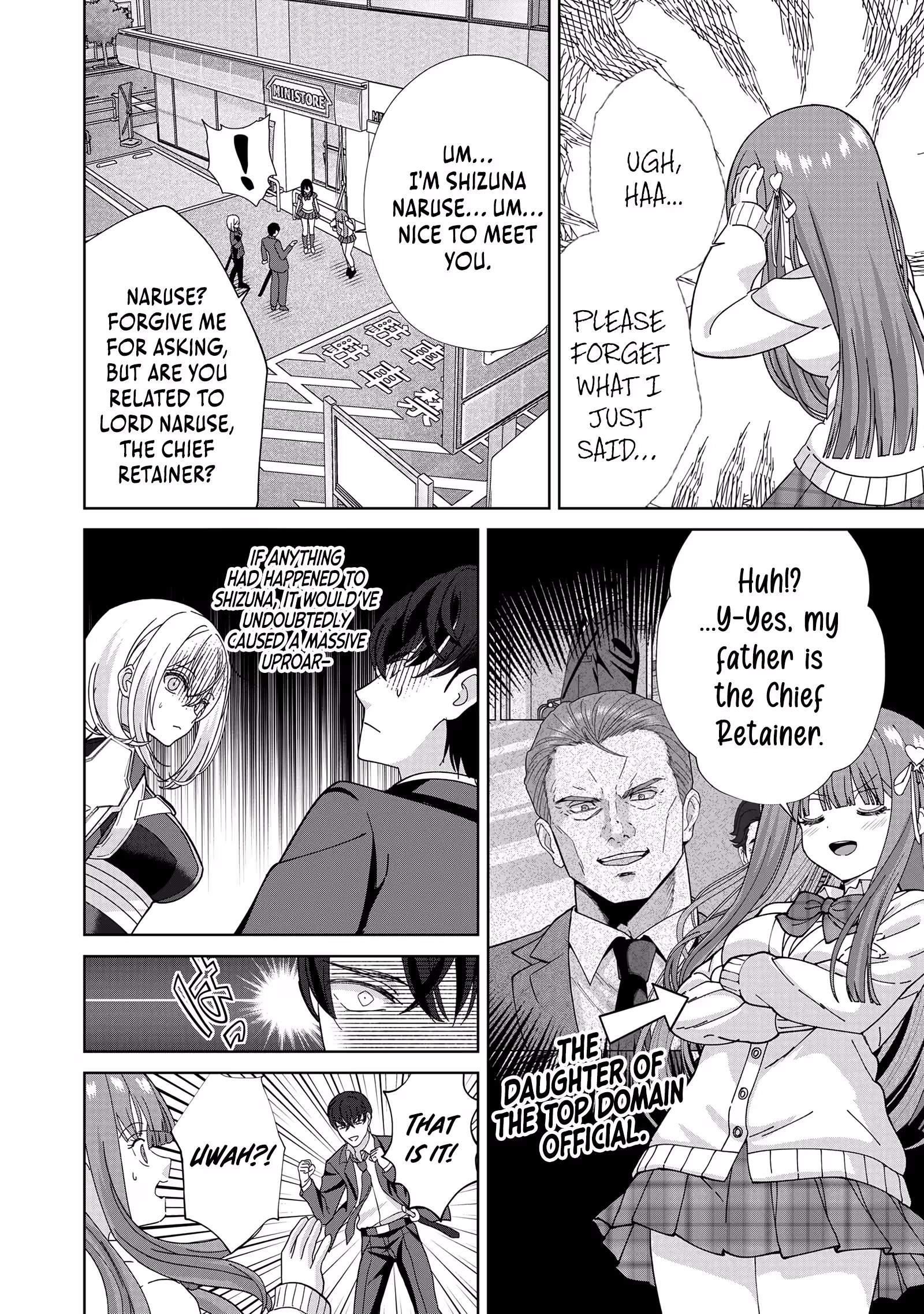 The Unrivaled Sword Saint Salaryman ~My Childhood Friend Occasionally Asks Me to Help Save Humanity~ Chapter 3 page 25