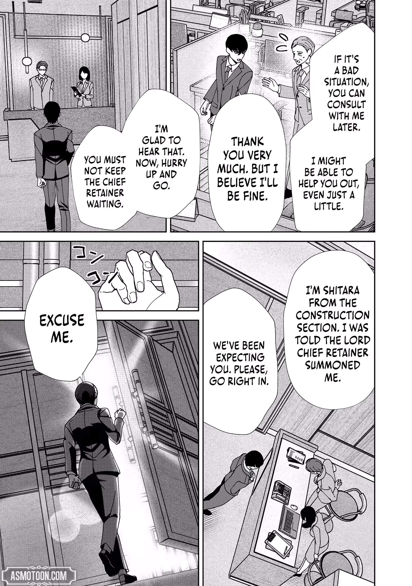 The Unrivaled Sword Saint Salaryman ~My Childhood Friend Occasionally Asks Me to Help Save Humanity~ Chapter 3 page 30