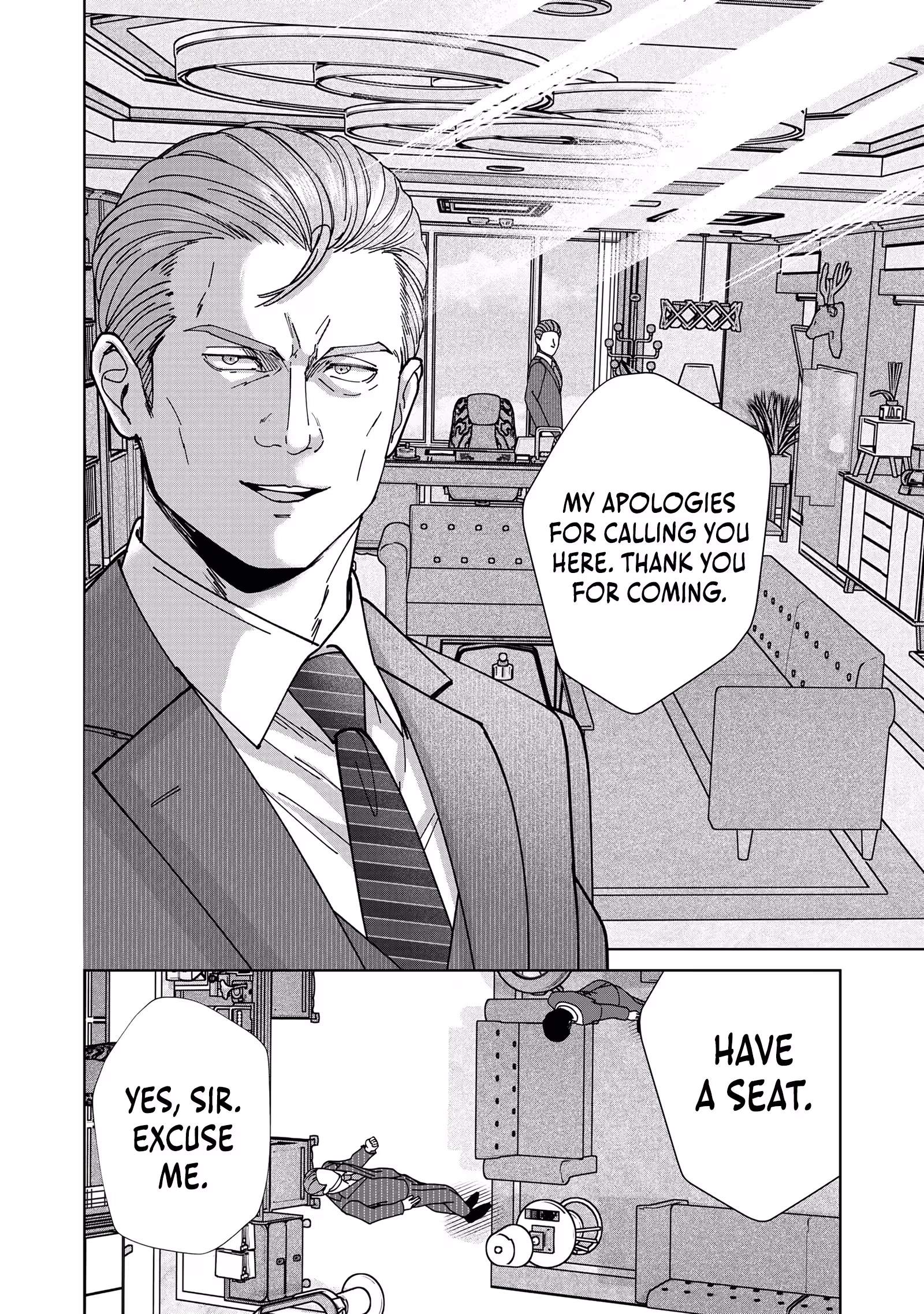 The Unrivaled Sword Saint Salaryman ~My Childhood Friend Occasionally Asks Me to Help Save Humanity~ Chapter 3 page 31