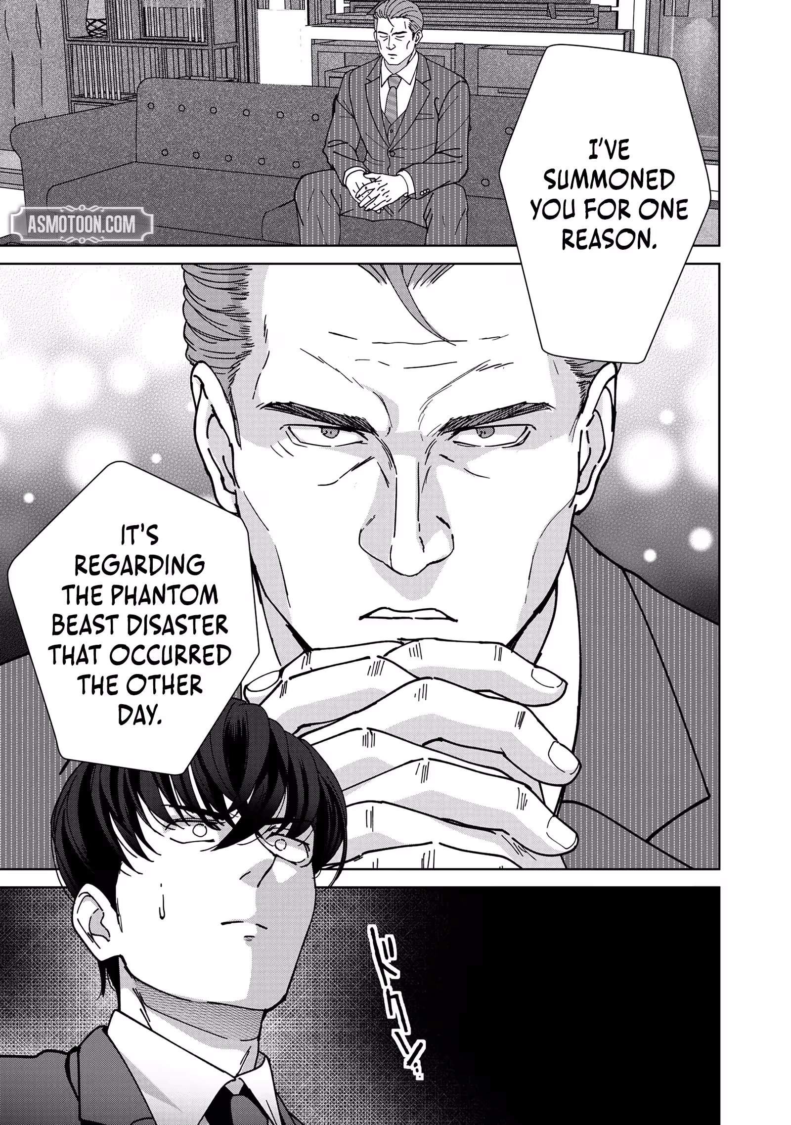 The Unrivaled Sword Saint Salaryman ~My Childhood Friend Occasionally Asks Me to Help Save Humanity~ Chapter 3 page 32