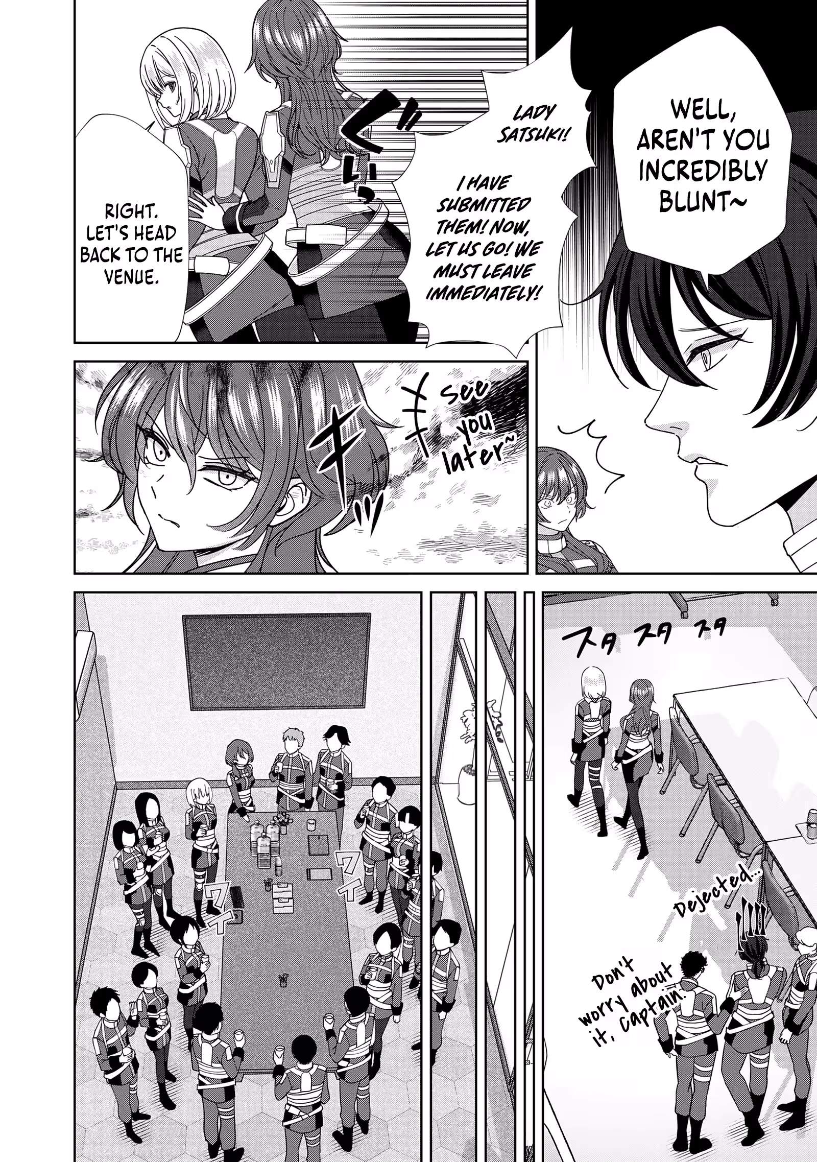 The Unrivaled Sword Saint Salaryman ~My Childhood Friend Occasionally Asks Me to Help Save Humanity~ Chapter 4 page 23