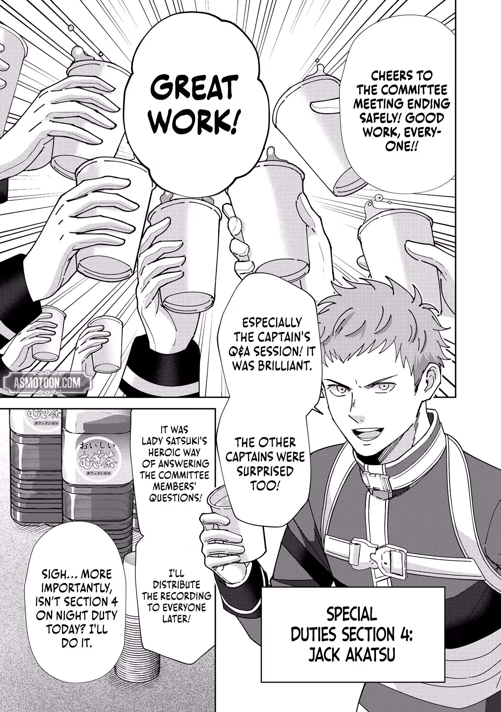 The Unrivaled Sword Saint Salaryman ~My Childhood Friend Occasionally Asks Me to Help Save Humanity~ Chapter 4 page 24