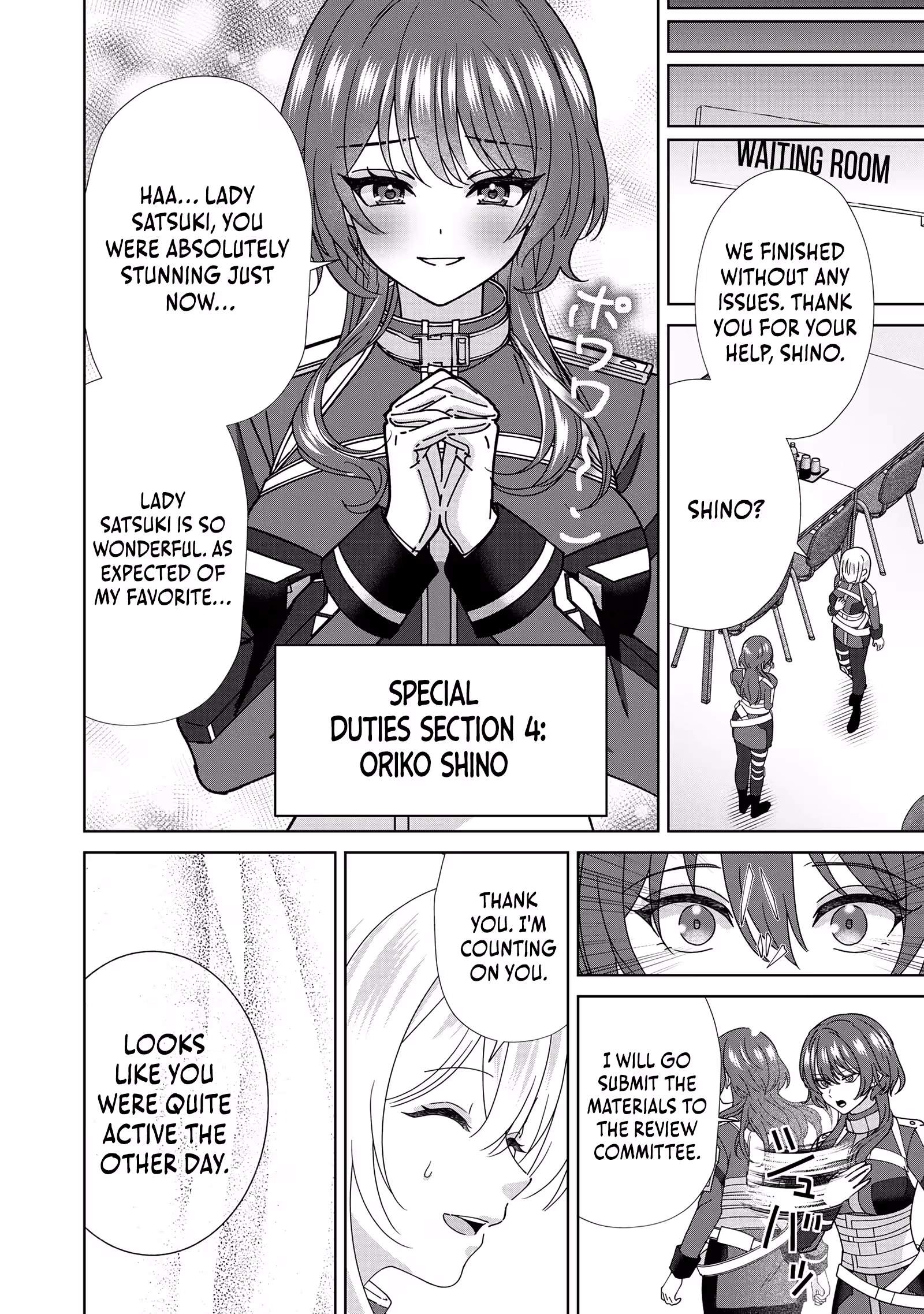 The Unrivaled Sword Saint Salaryman ~My Childhood Friend Occasionally Asks Me to Help Save Humanity~ Chapter 4 page 21