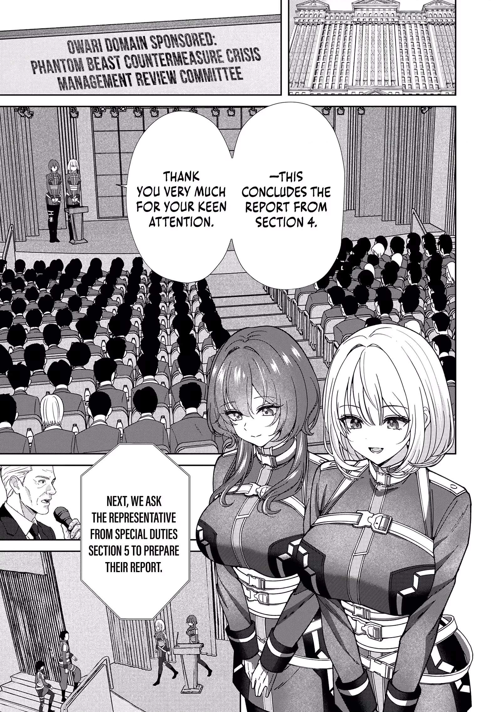 The Unrivaled Sword Saint Salaryman ~My Childhood Friend Occasionally Asks Me to Help Save Humanity~ Chapter 4 page 20
