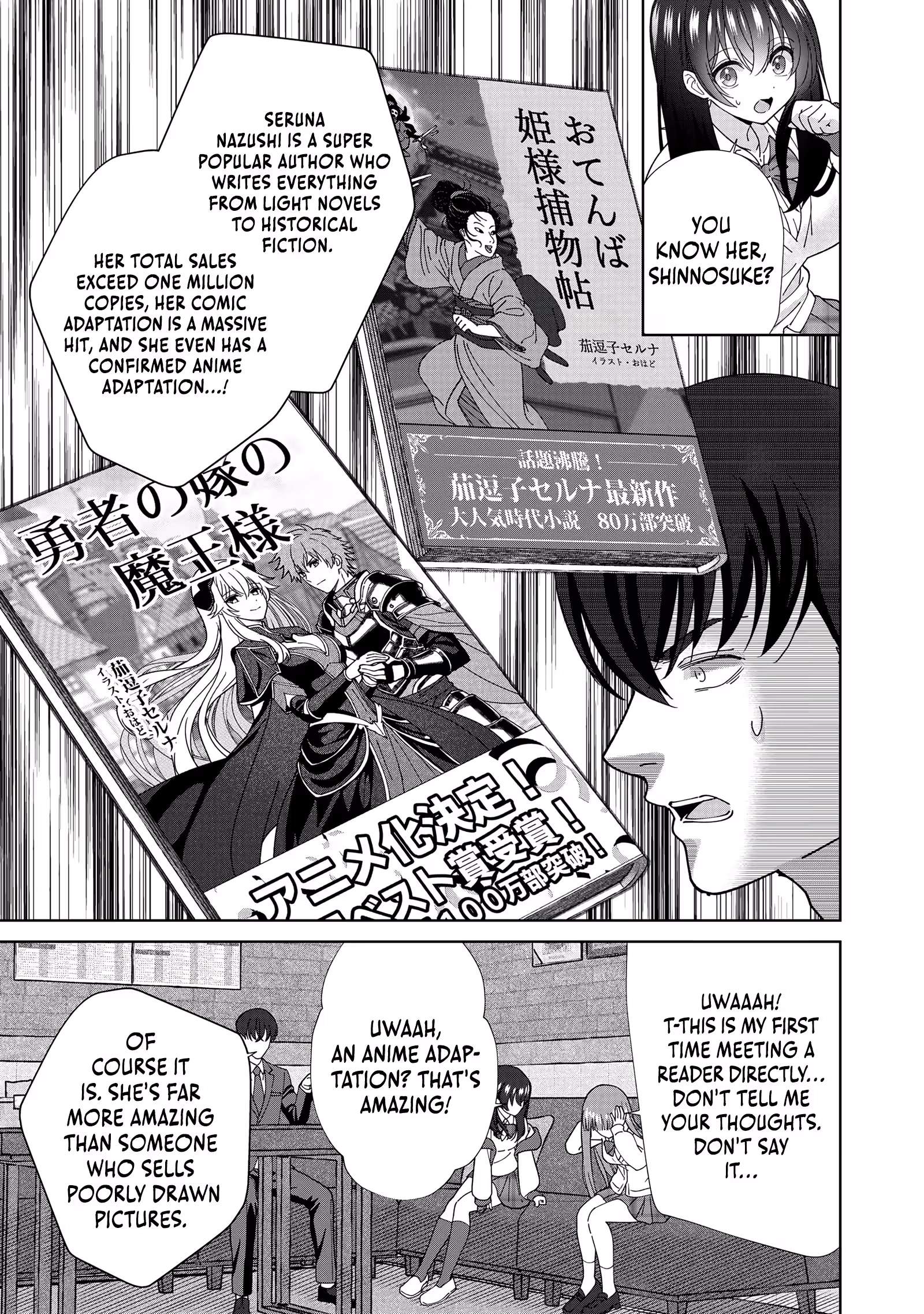 The Unrivaled Sword Saint Salaryman ~My Childhood Friend Occasionally Asks Me to Help Save Humanity~ Chapter 4 page 14