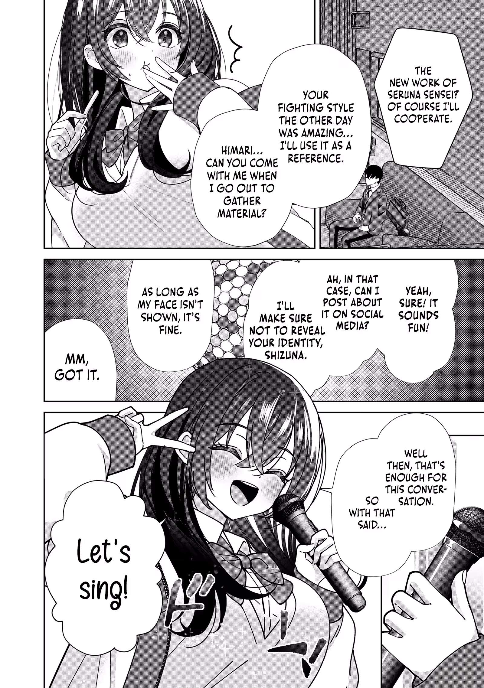 The Unrivaled Sword Saint Salaryman ~My Childhood Friend Occasionally Asks Me to Help Save Humanity~ Chapter 4 page 17