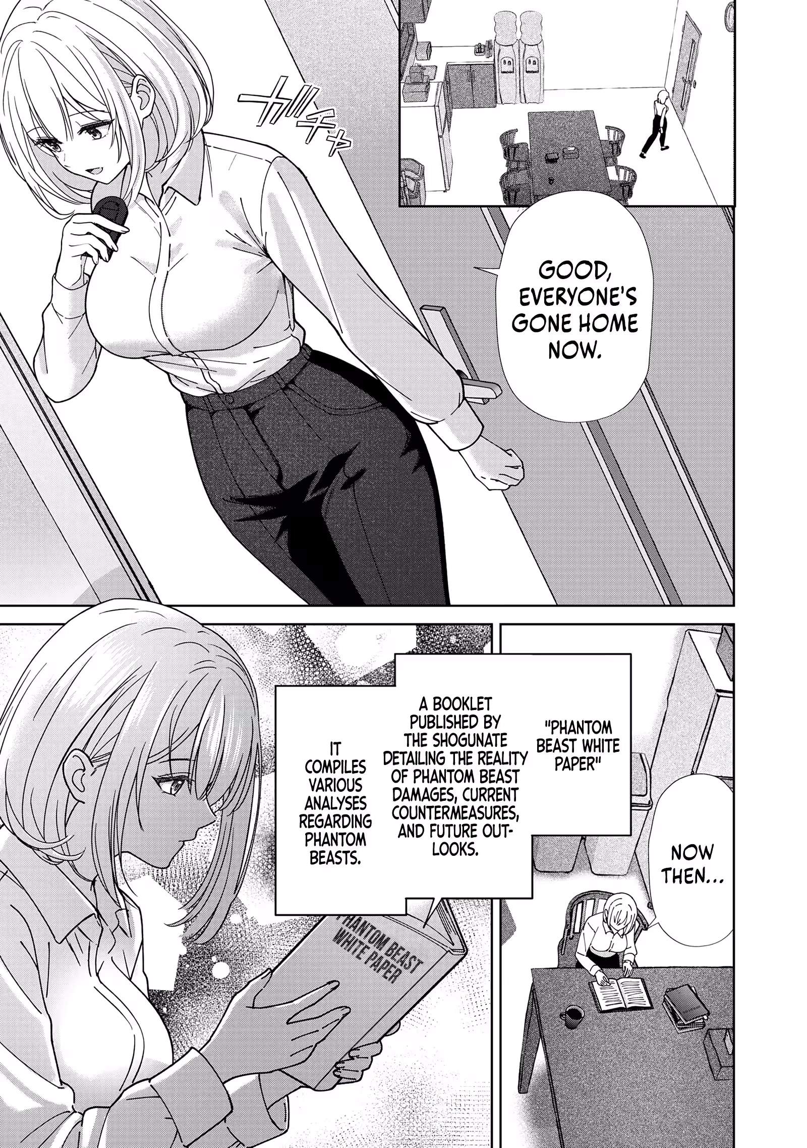 The Unrivaled Sword Saint Salaryman ~My Childhood Friend Occasionally Asks Me to Help Save Humanity~ Chapter 4 page 26