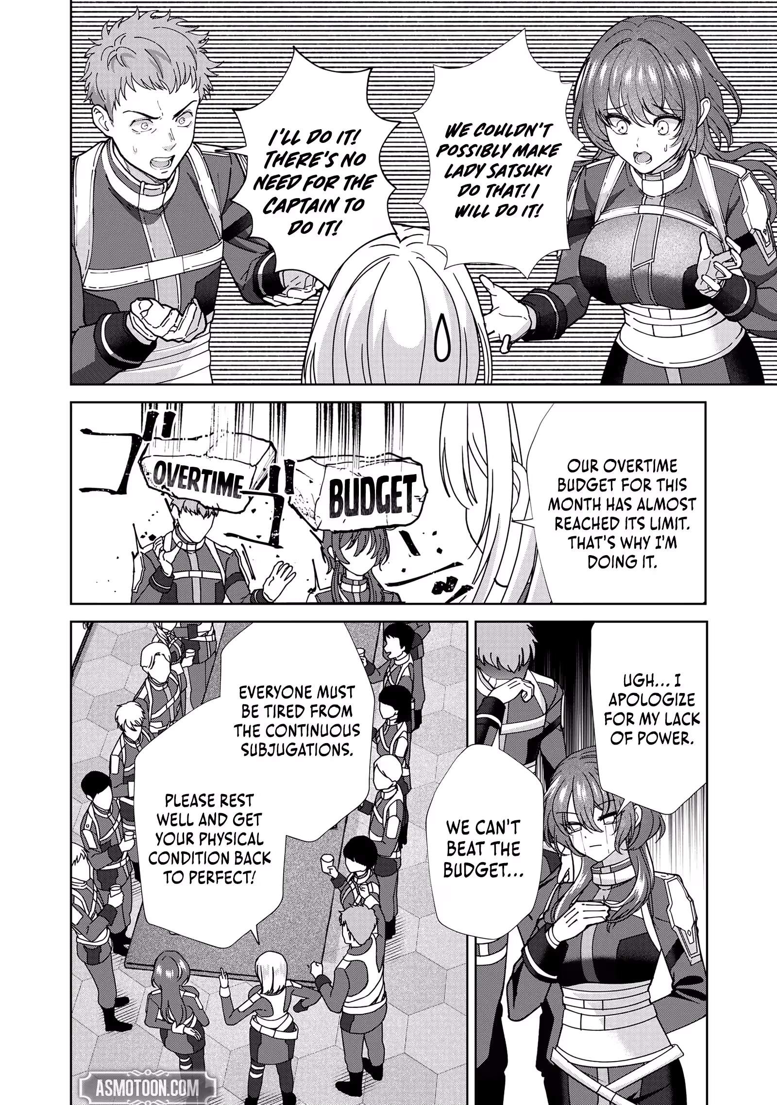 The Unrivaled Sword Saint Salaryman ~My Childhood Friend Occasionally Asks Me to Help Save Humanity~ Chapter 4 page 25
