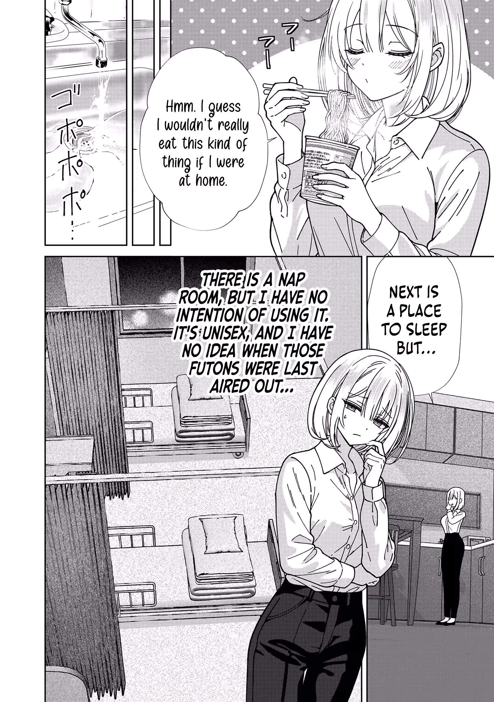 The Unrivaled Sword Saint Salaryman ~My Childhood Friend Occasionally Asks Me to Help Save Humanity~ Chapter 4 page 29