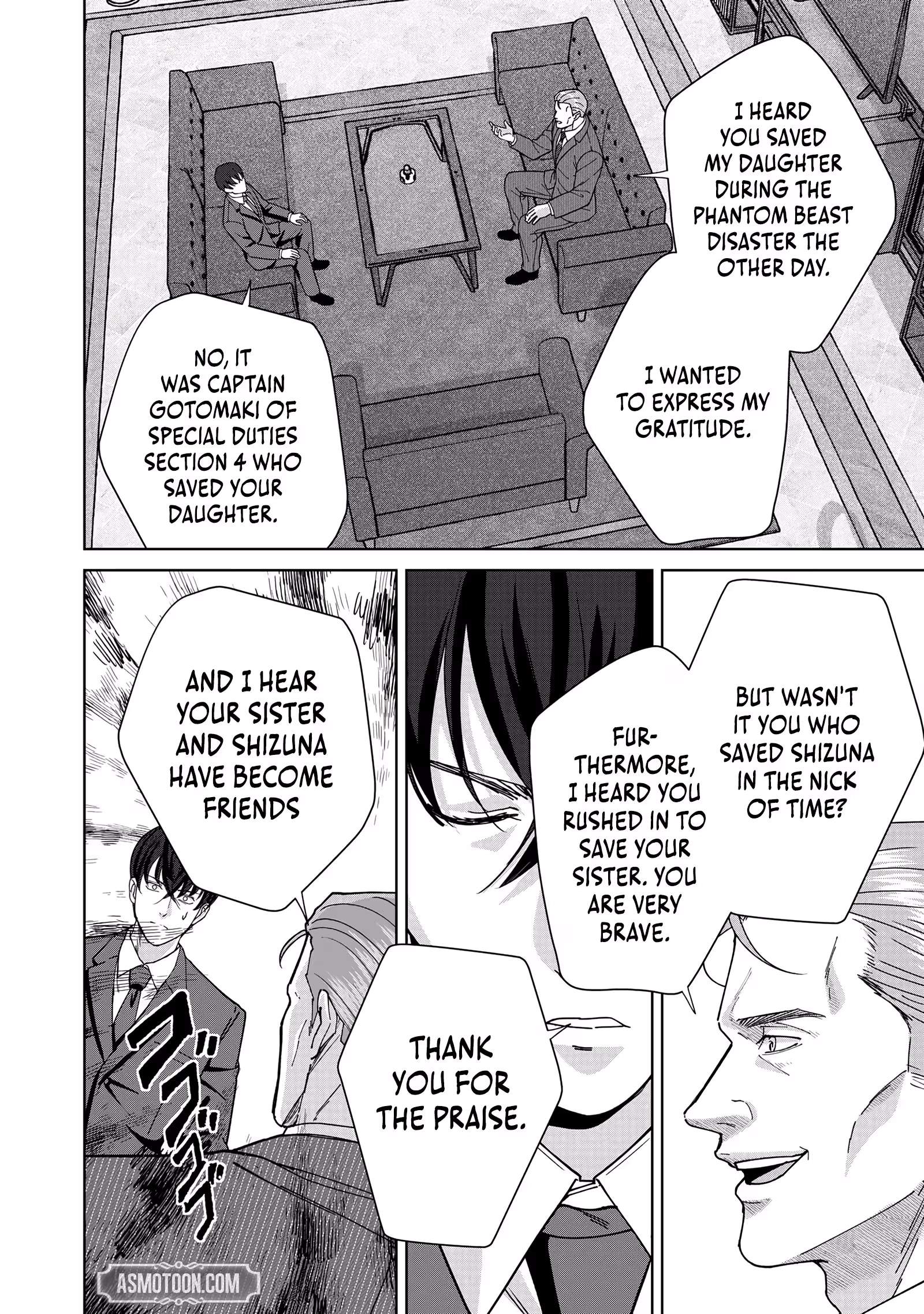 The Unrivaled Sword Saint Salaryman ~My Childhood Friend Occasionally Asks Me to Help Save Humanity~ Chapter 4 page 2