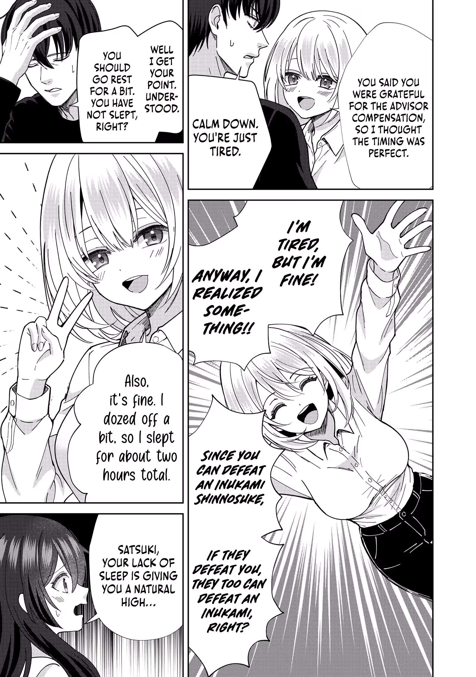 The Unrivaled Sword Saint Salaryman ~My Childhood Friend Occasionally Asks Me to Help Save Humanity~ Chapter 5 page 8