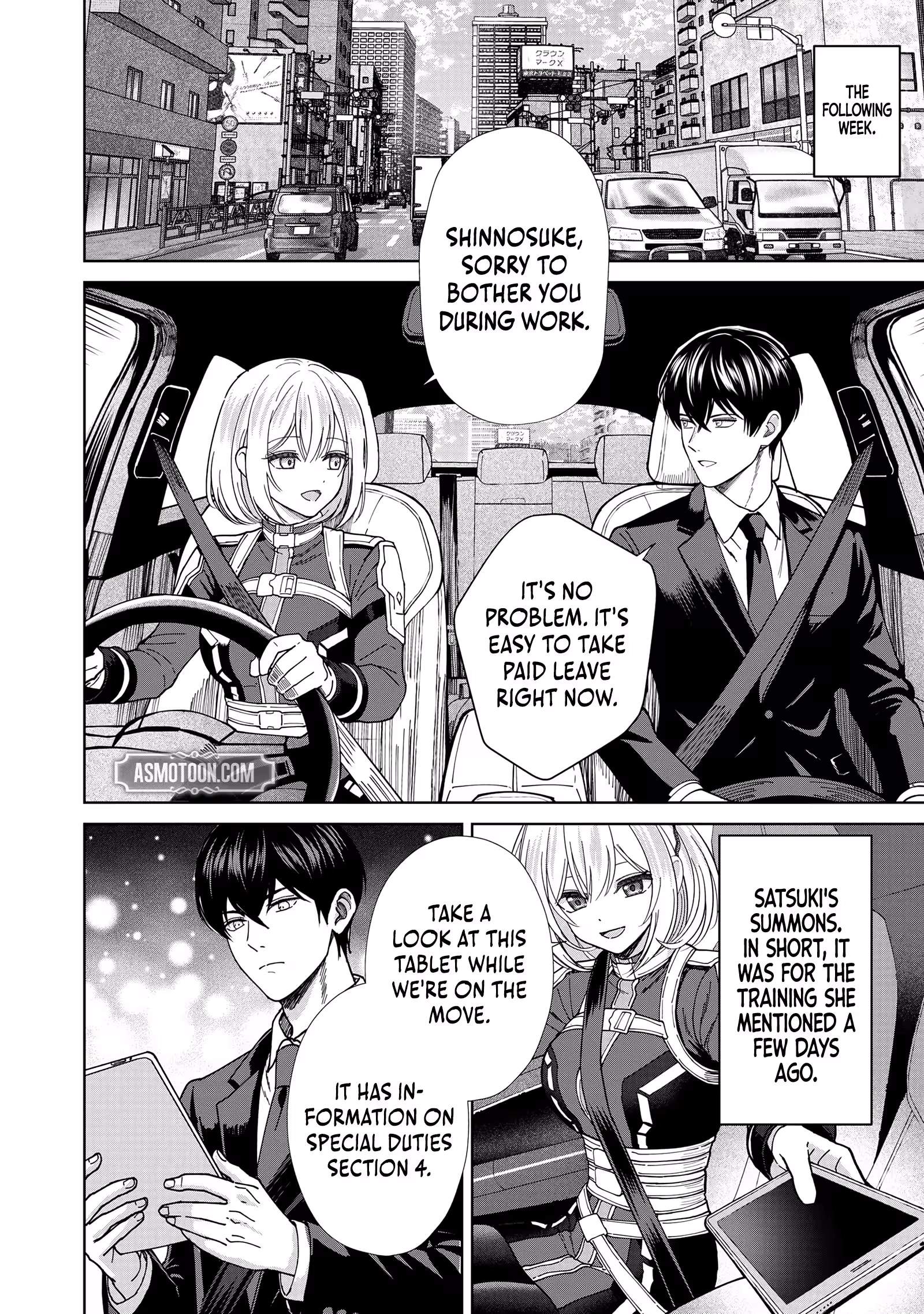 The Unrivaled Sword Saint Salaryman ~My Childhood Friend Occasionally Asks Me to Help Save Humanity~ Chapter 5 page 11