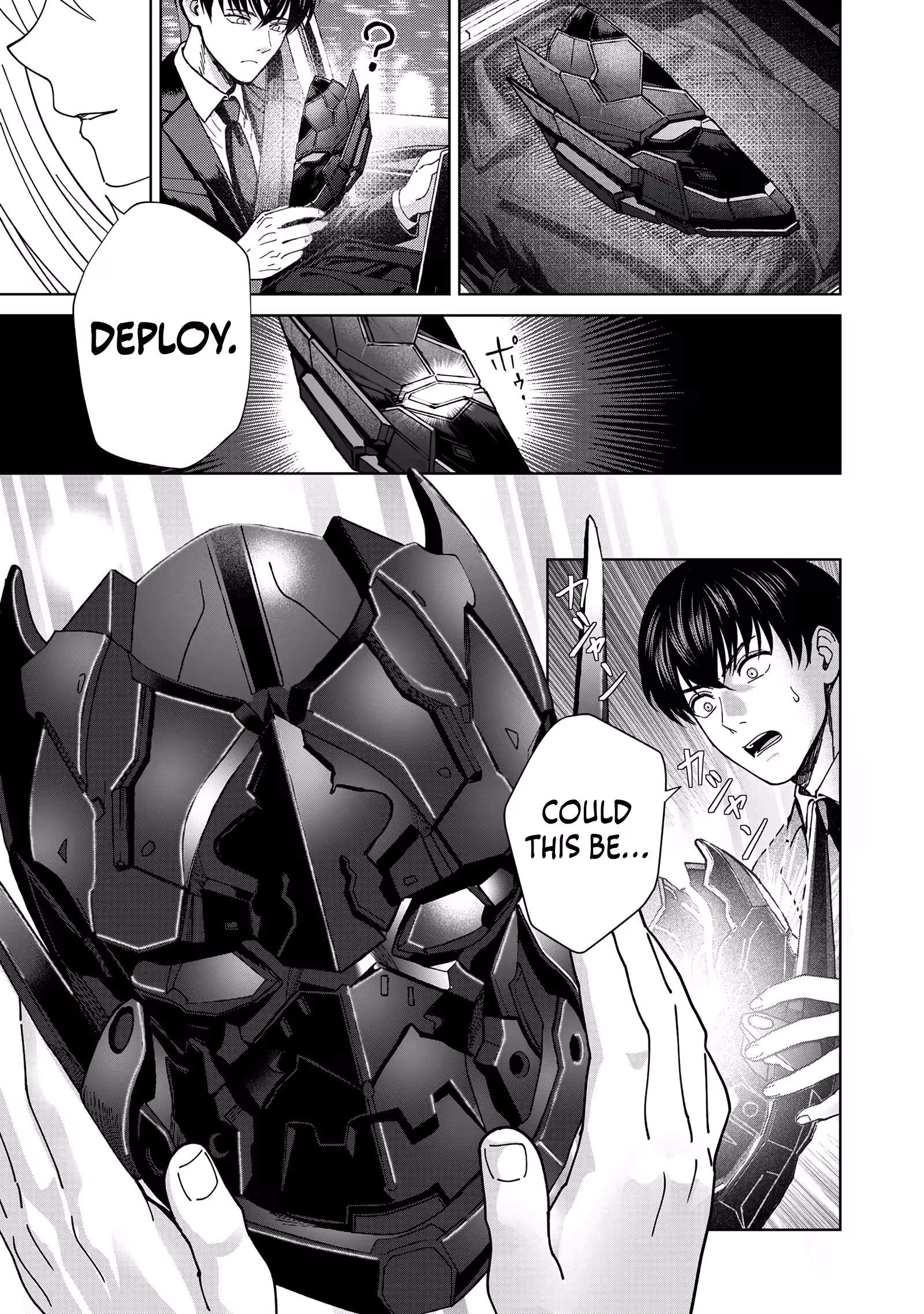 The Unrivaled Sword Saint Salaryman ~My Childhood Friend Occasionally Asks Me to Help Save Humanity~ Chapter 5 page 16