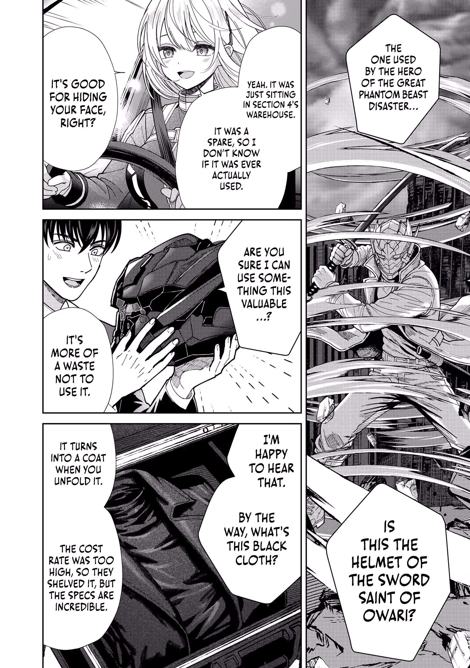 The Unrivaled Sword Saint Salaryman ~My Childhood Friend Occasionally Asks Me to Help Save Humanity~ Chapter 5 page 17